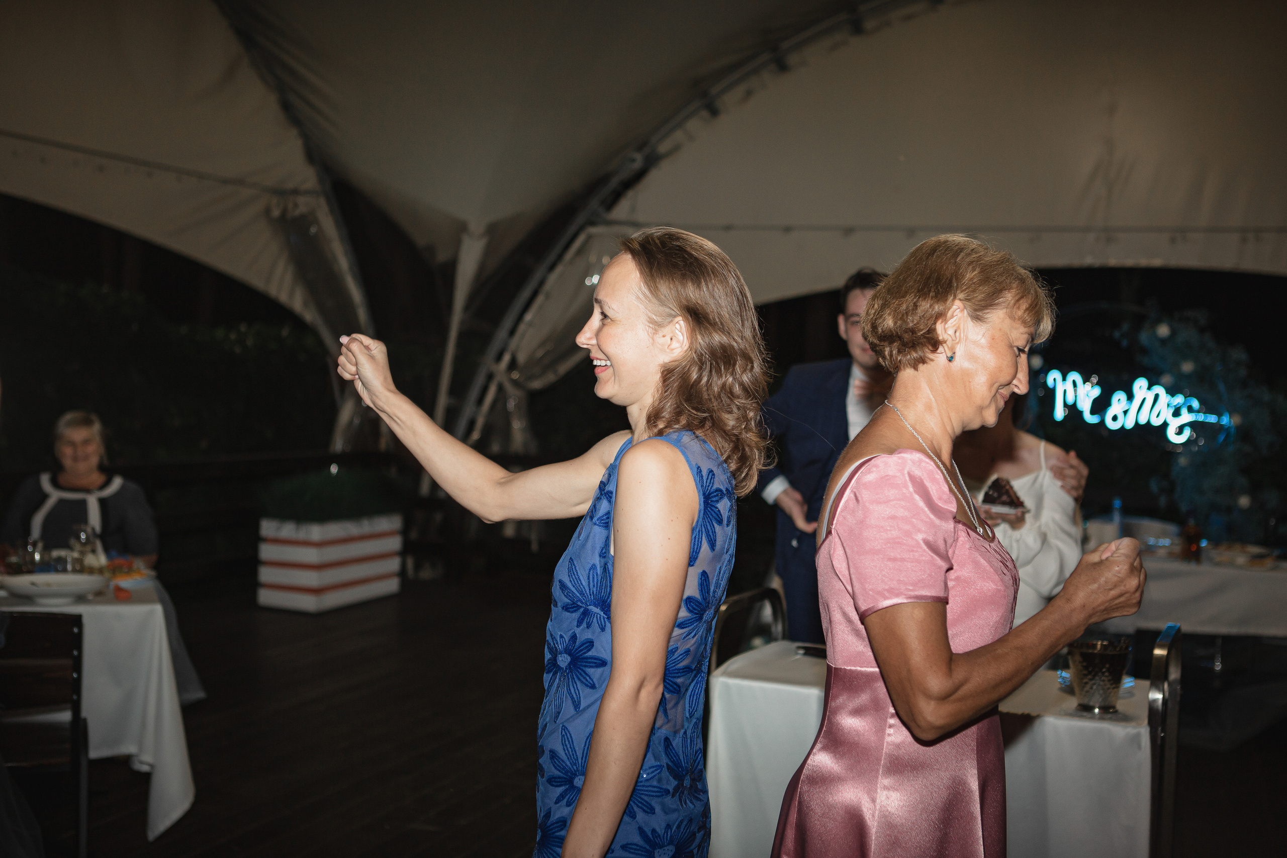 Юлия и Василий. Фотограф Дубровская Виктория