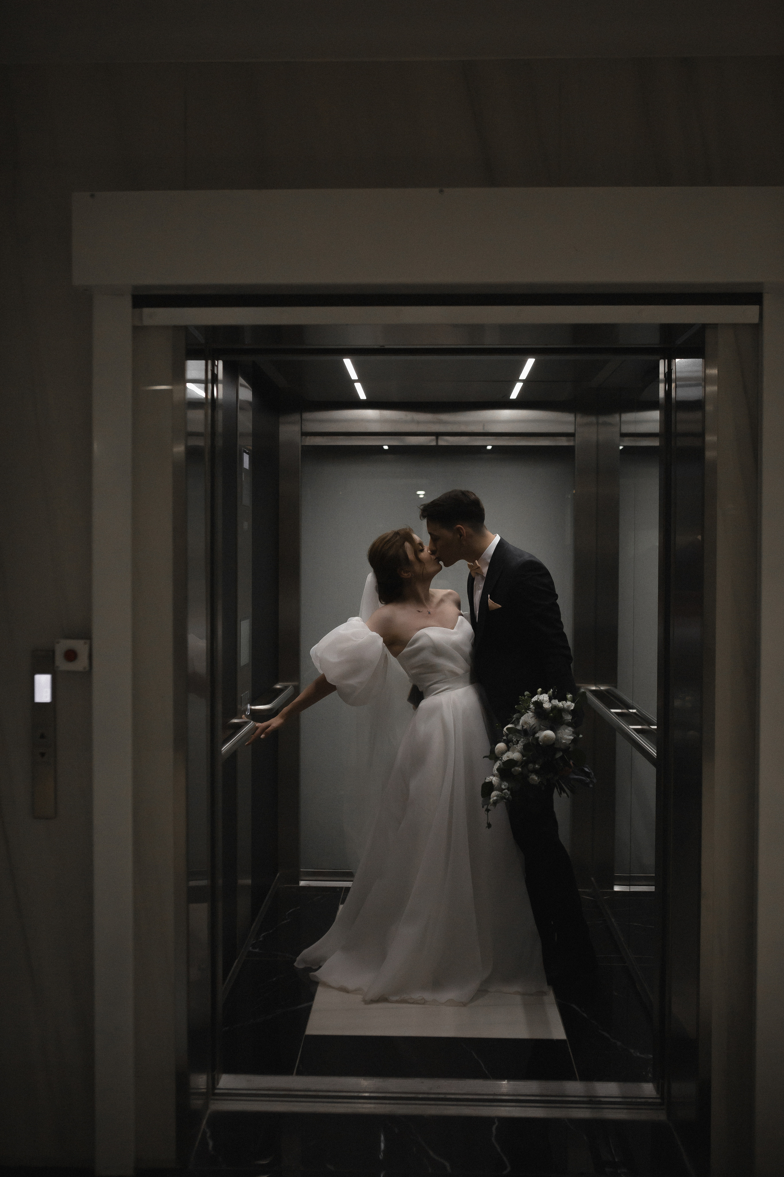 Юлия и Василий. Фотограф Дубровская Виктория