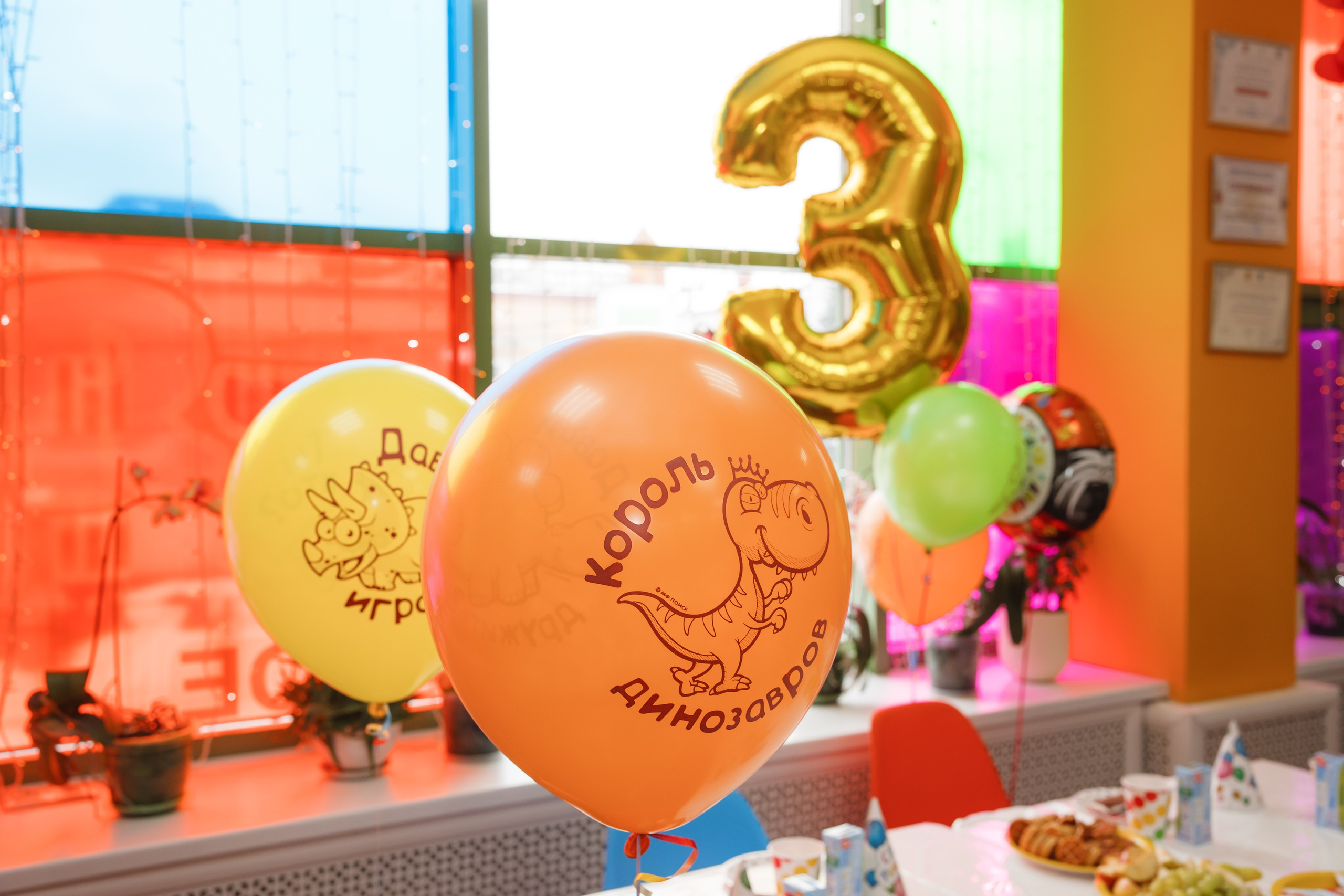 Детский День Рождения, Мише 3 годика, «Мультяшка». Свадебный и репортажный фотограф (Москва, Королев и другие)