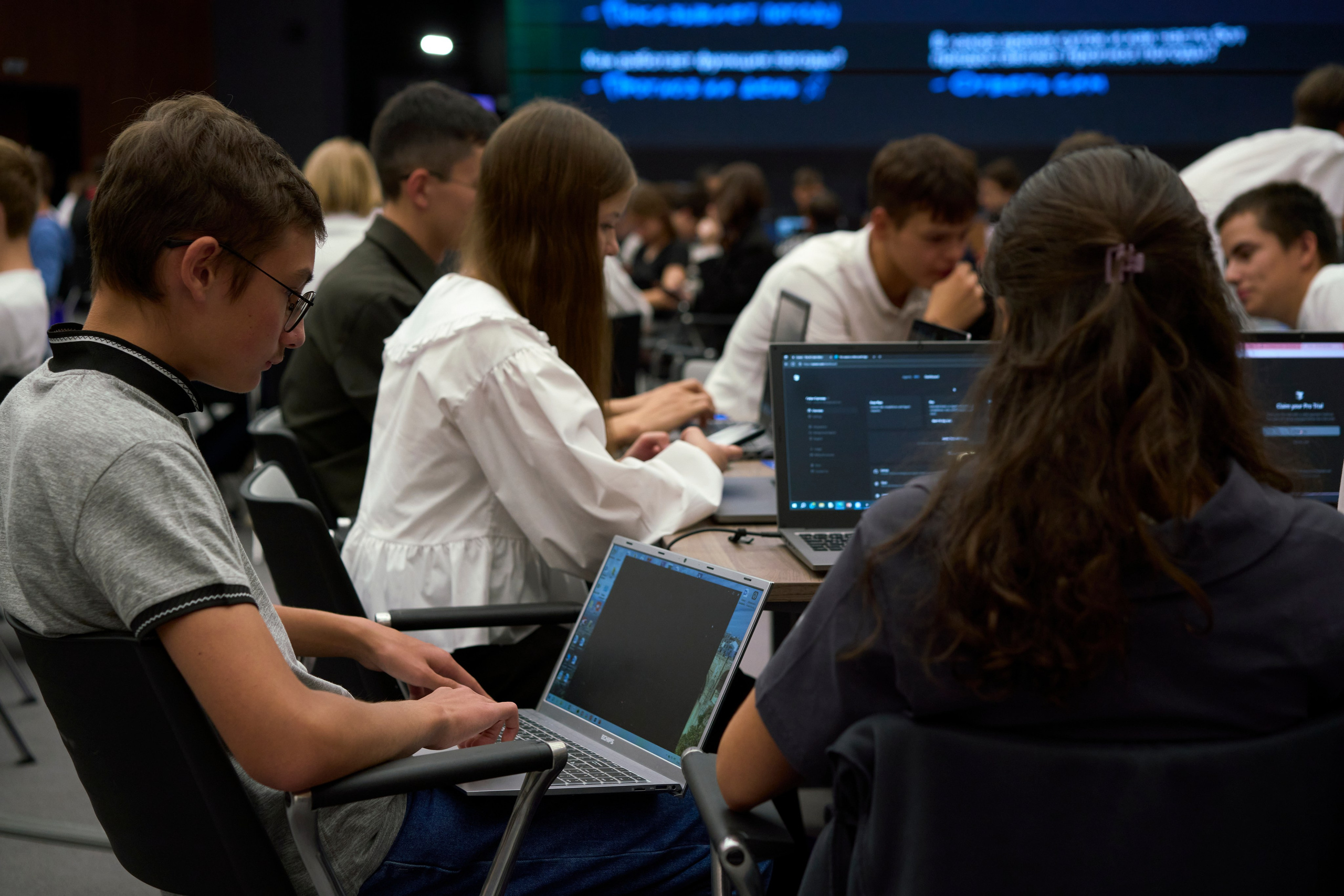 ХАКАТОН цифровых решений для платформы MAX. Фотограф Казань