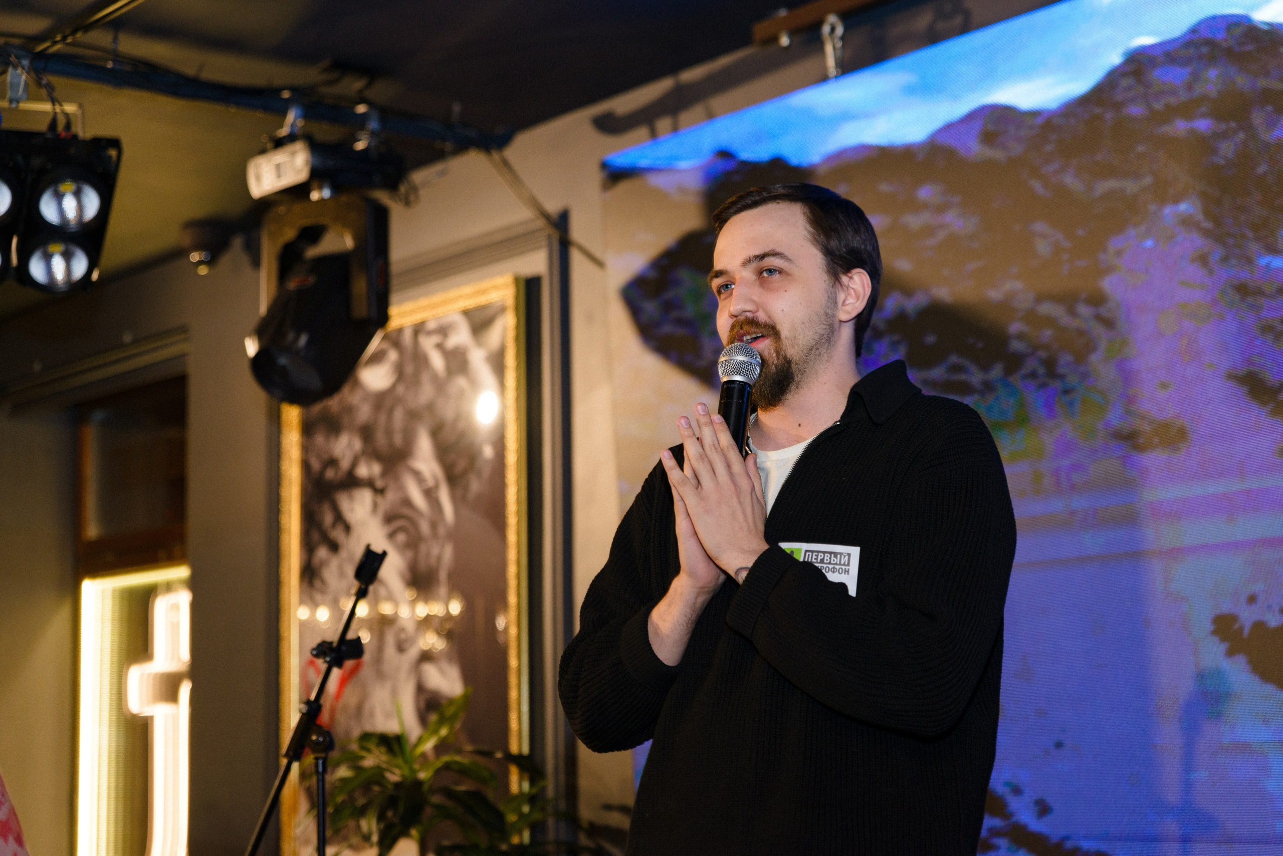 Кастинг «Первый микрофон». Портретный и репортажный фотограф в Санкт-Петербурге