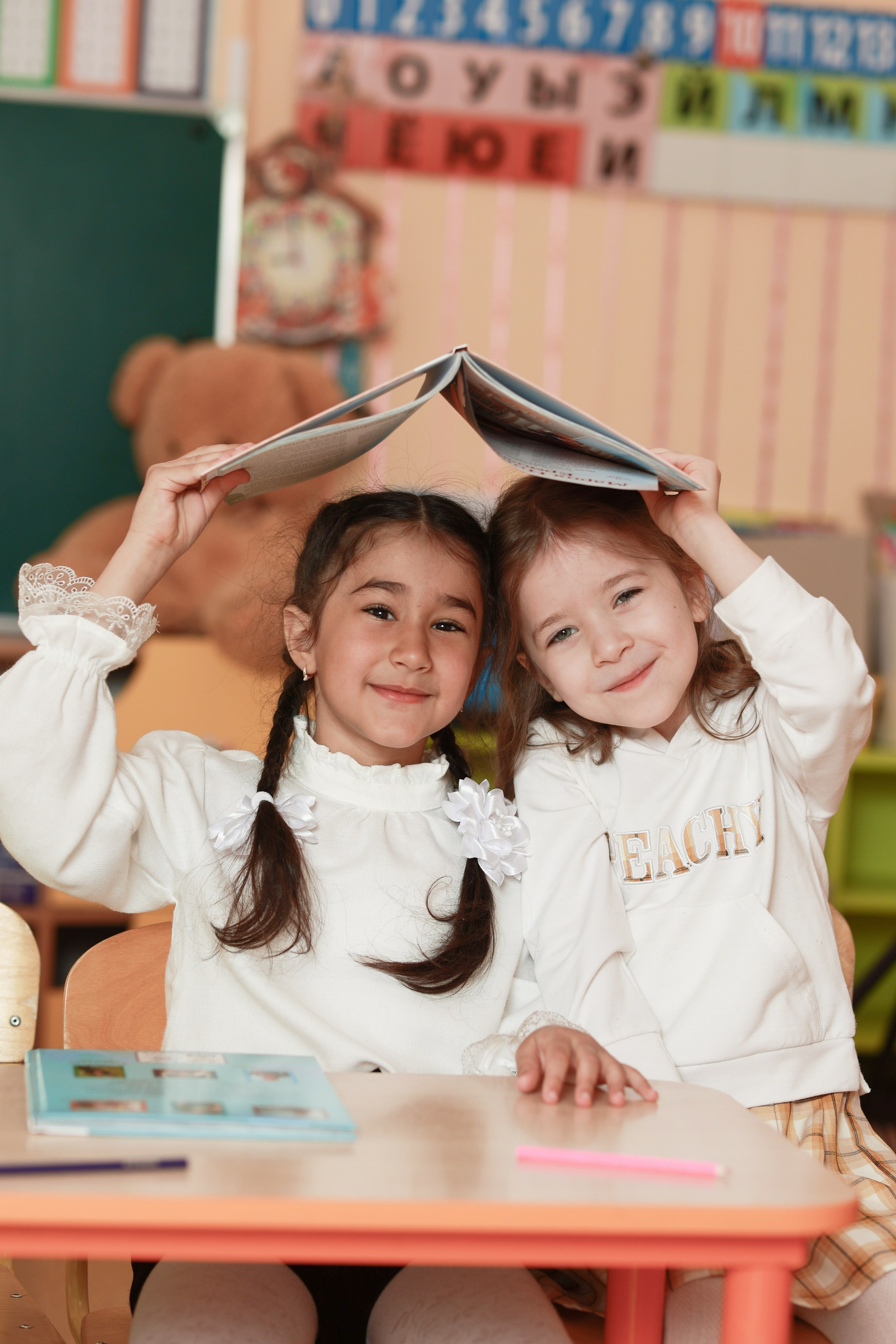 Детские сады