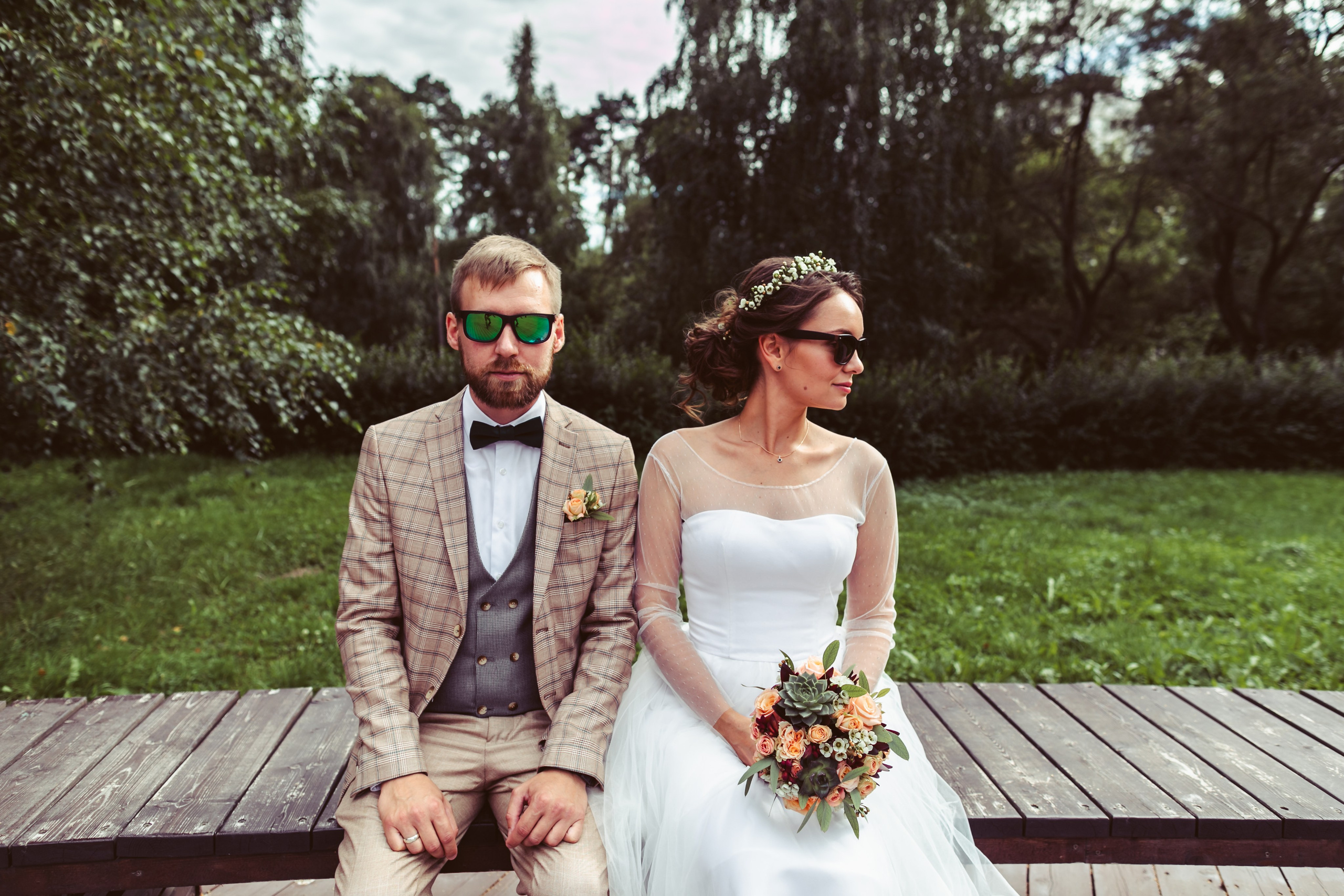 Соня. Главная