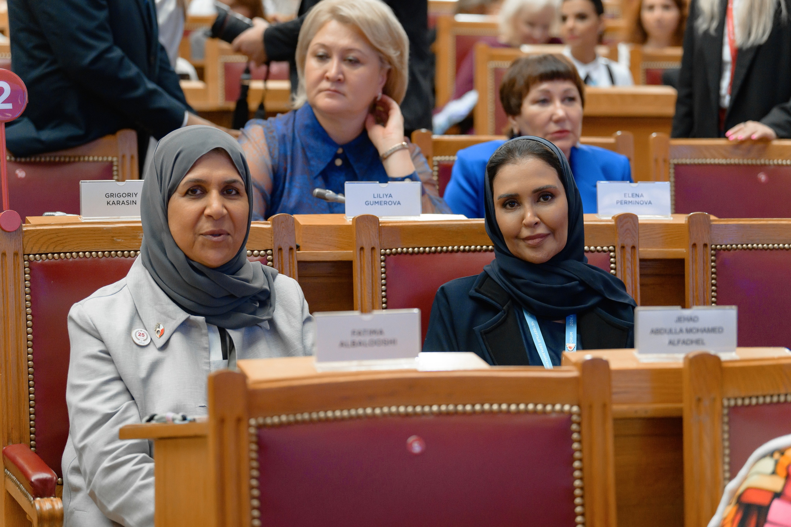 Евразийский женский форум 2024. РЕПОРТАЖНЫЙ И БИЗНЕС ФОТОГРАФ В МОСКВЕ, ЕГОР НИКОЛАЕВ