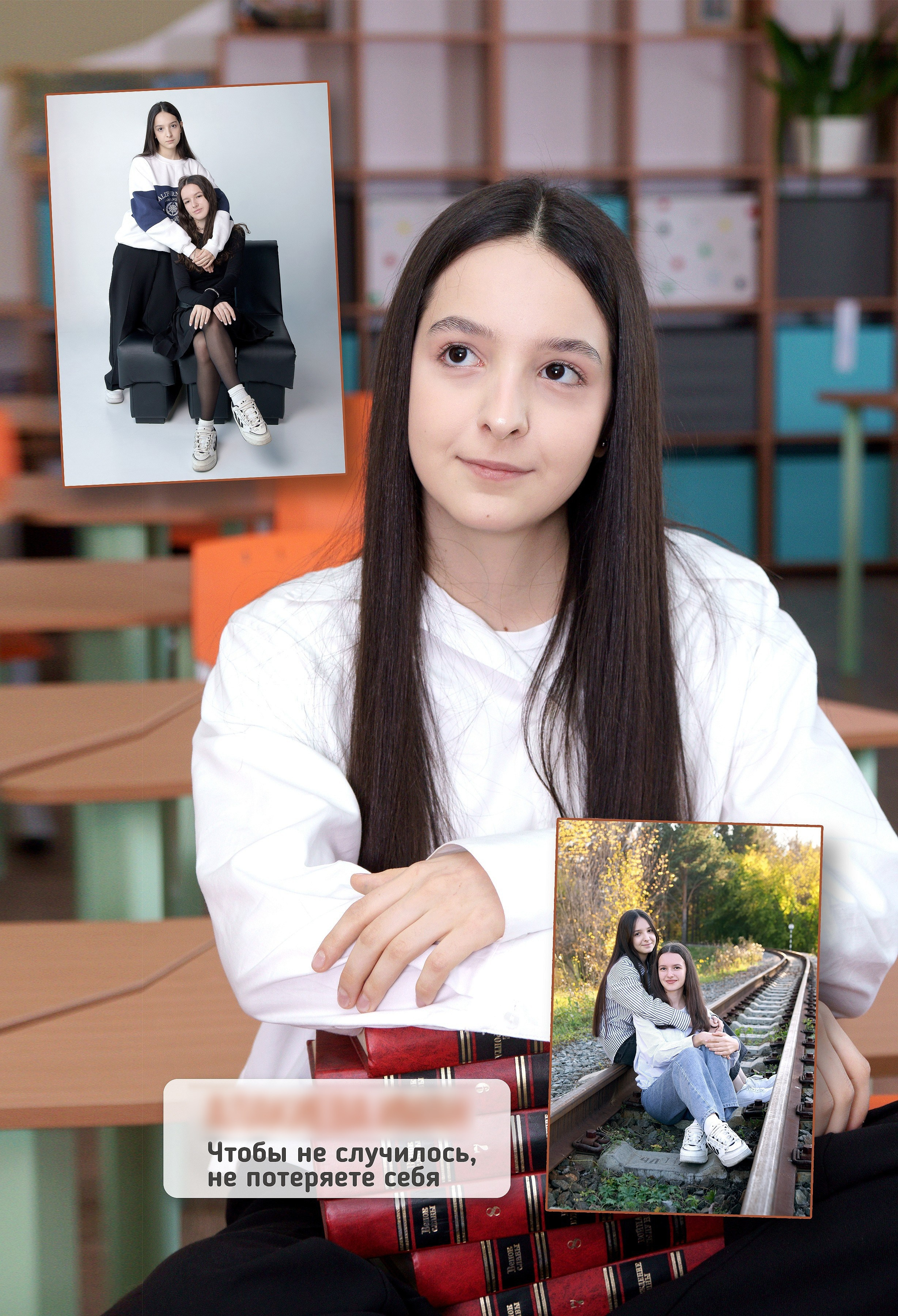 Выпускные альбомы для 9,11 классов в Иркутске