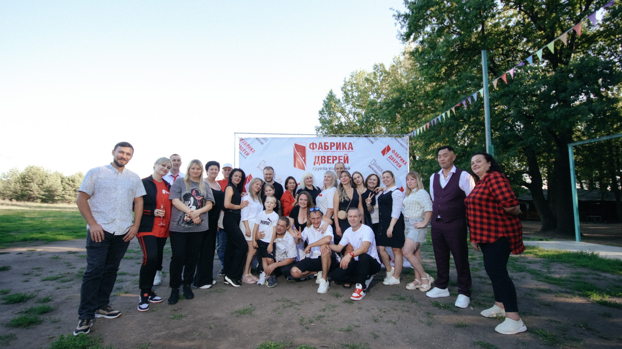 Фабрика Дверей. Свадебный и репортажный фотограф Дмитрий Кононенко