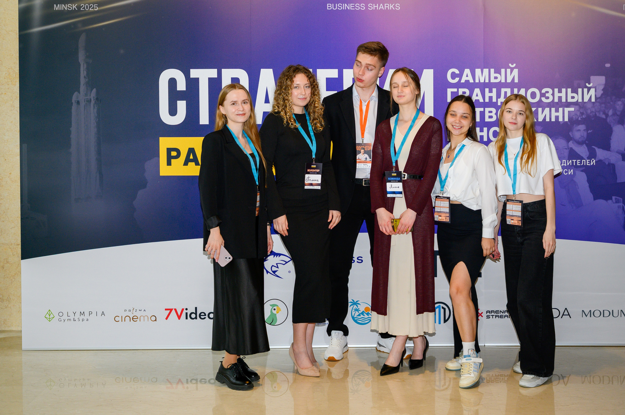 Репортажная съемка с открытия магазина. Фотоуслуги, услуги фотографа, фотографирование важных событий