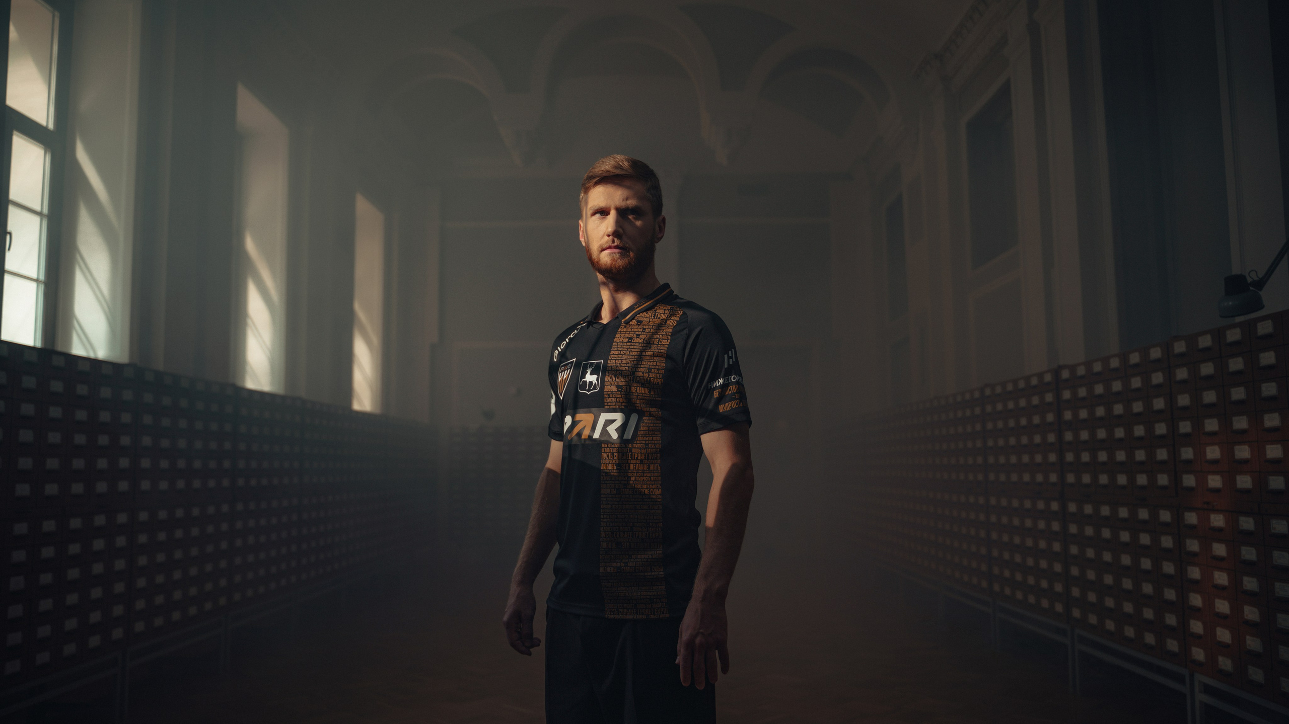 Коммерческое портфолио. Обучение фотографии. Фотограф Дмитрий Рогожкин