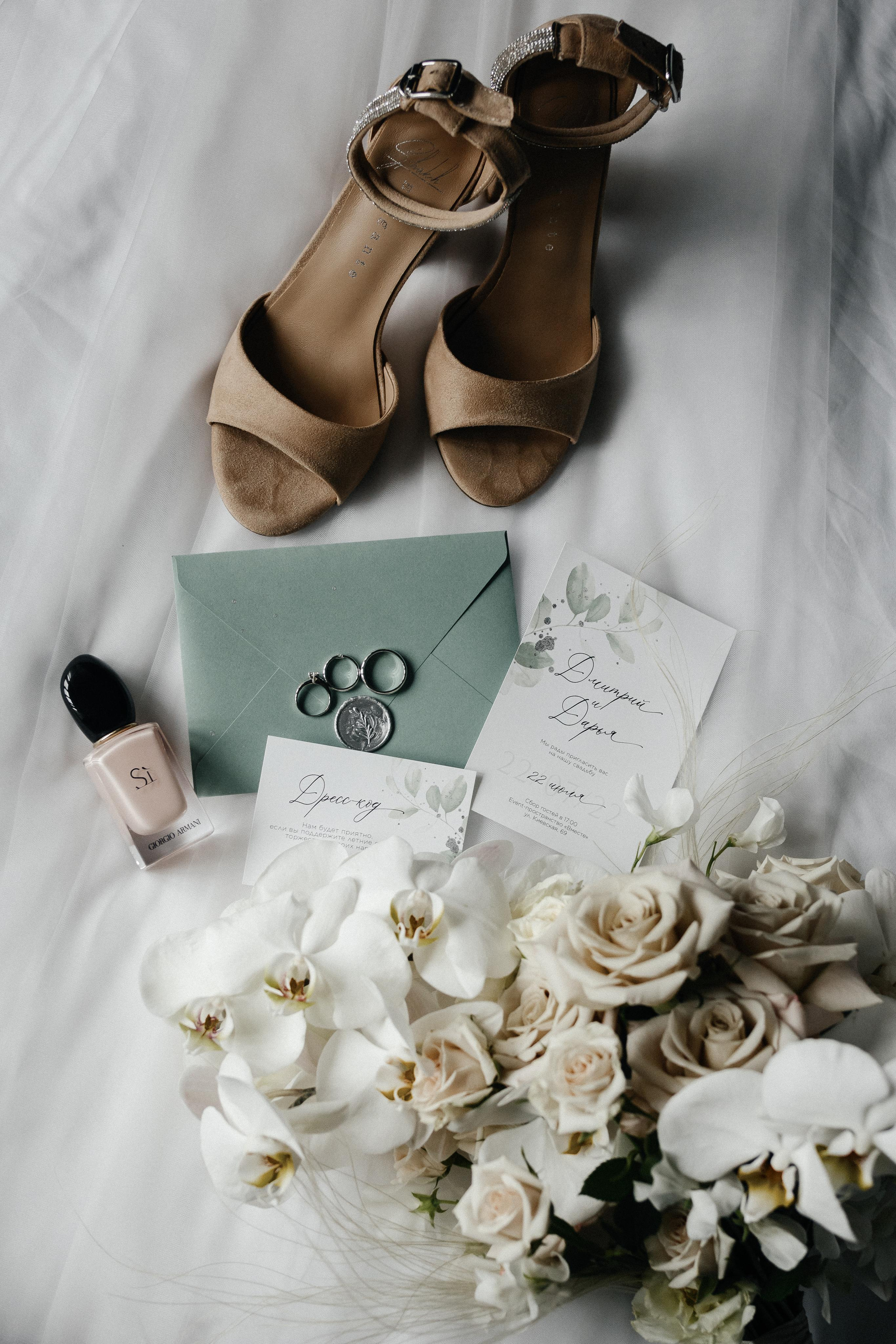 Дмитрий & Дарья. Главная