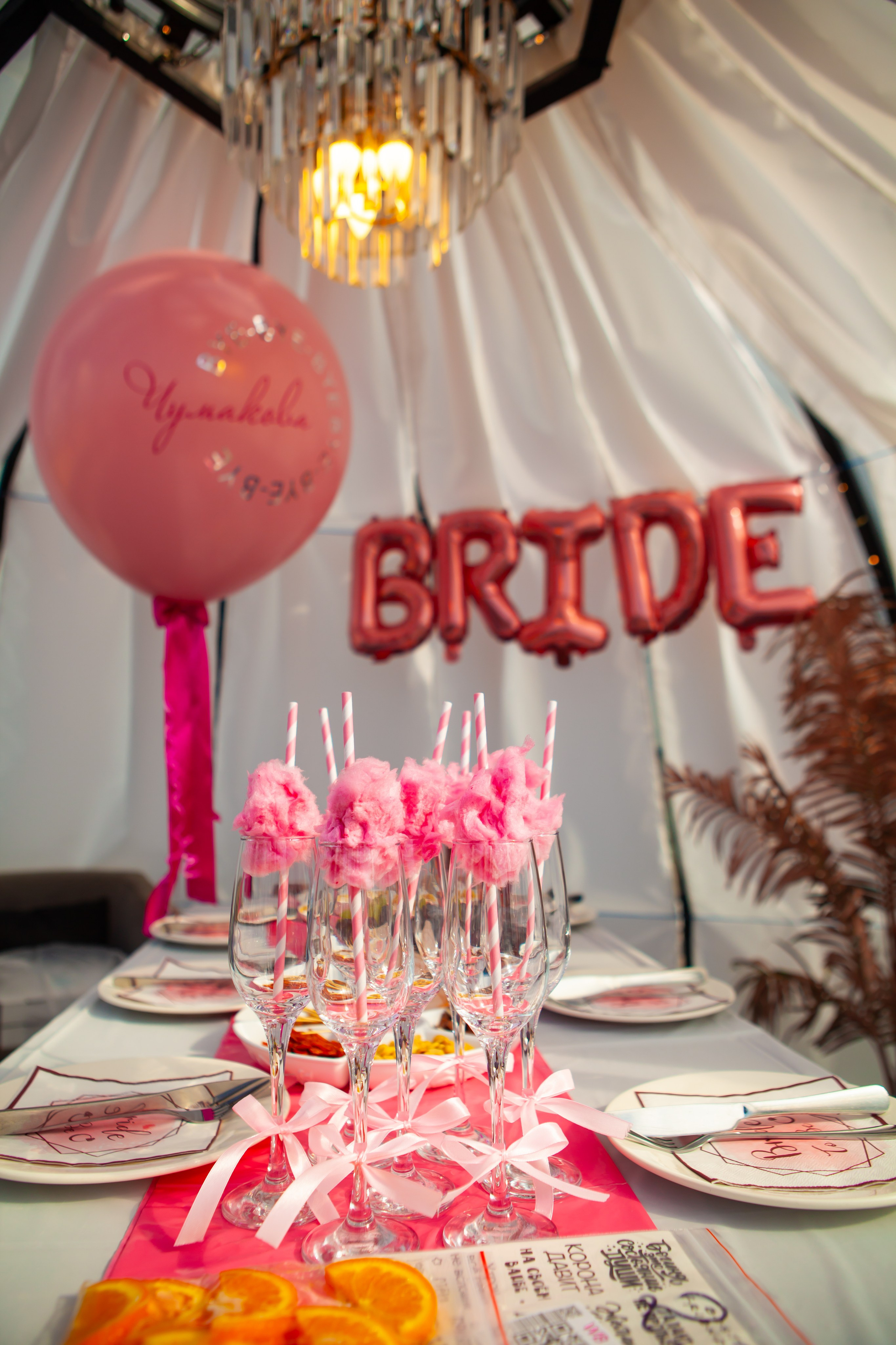 Девичник. Репортажный Фотограф в Санкт-Петербурге Светлана Мосиенко