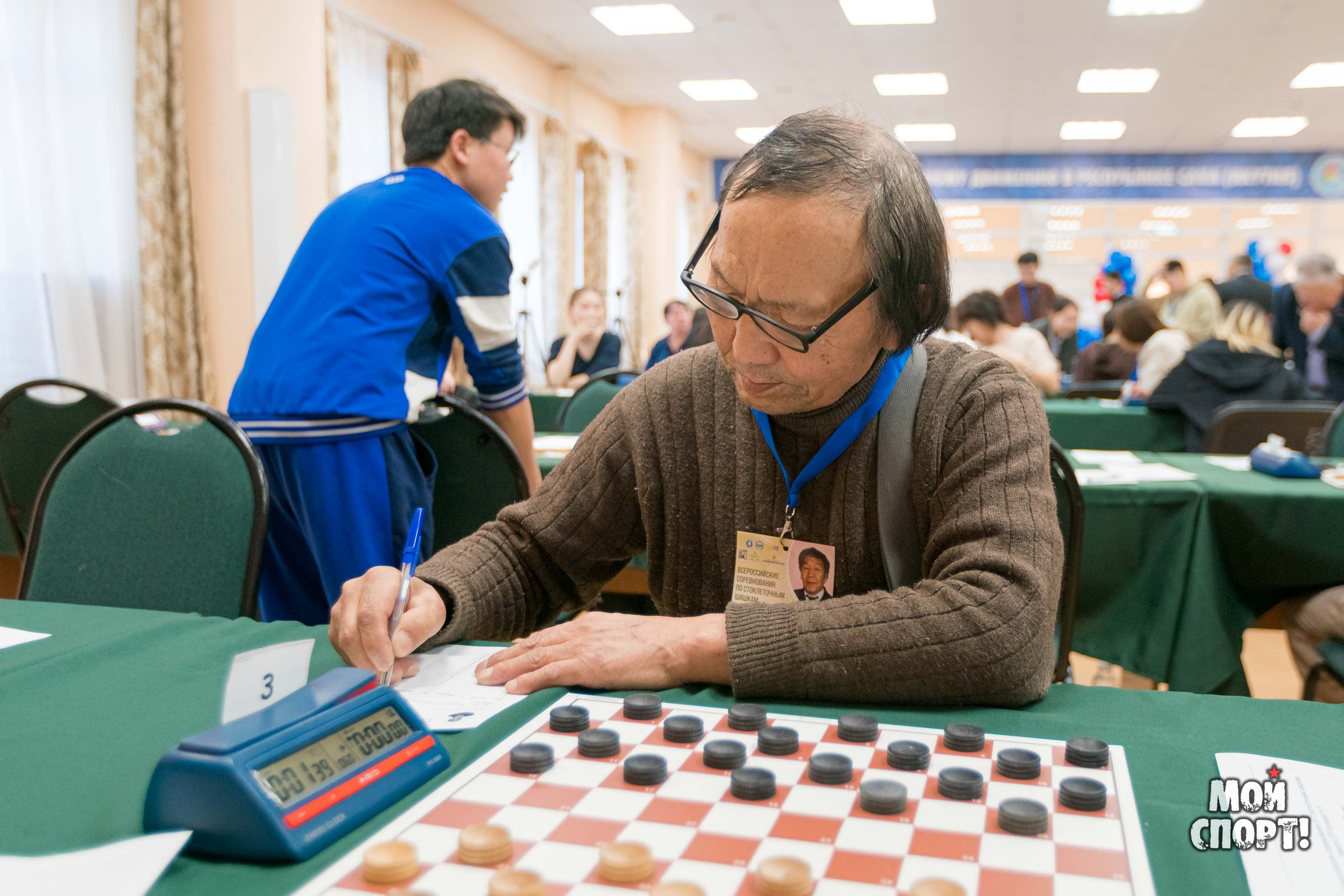 Всероссийские соревнования по стоклеточным шашкам памяти Н. Н. Кычкина. Студия «Мой Спорт!» — все о спорте в Якутии