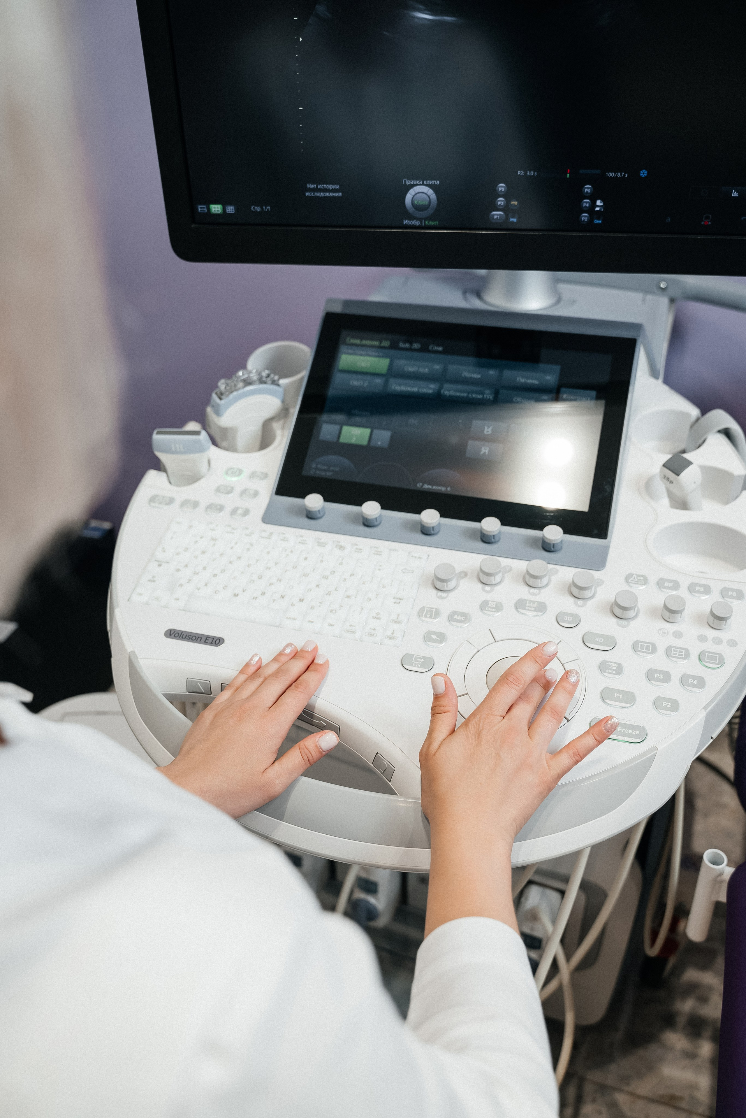 Медицинский центр. Фотограф в Краснодарском крае Александр Шульга