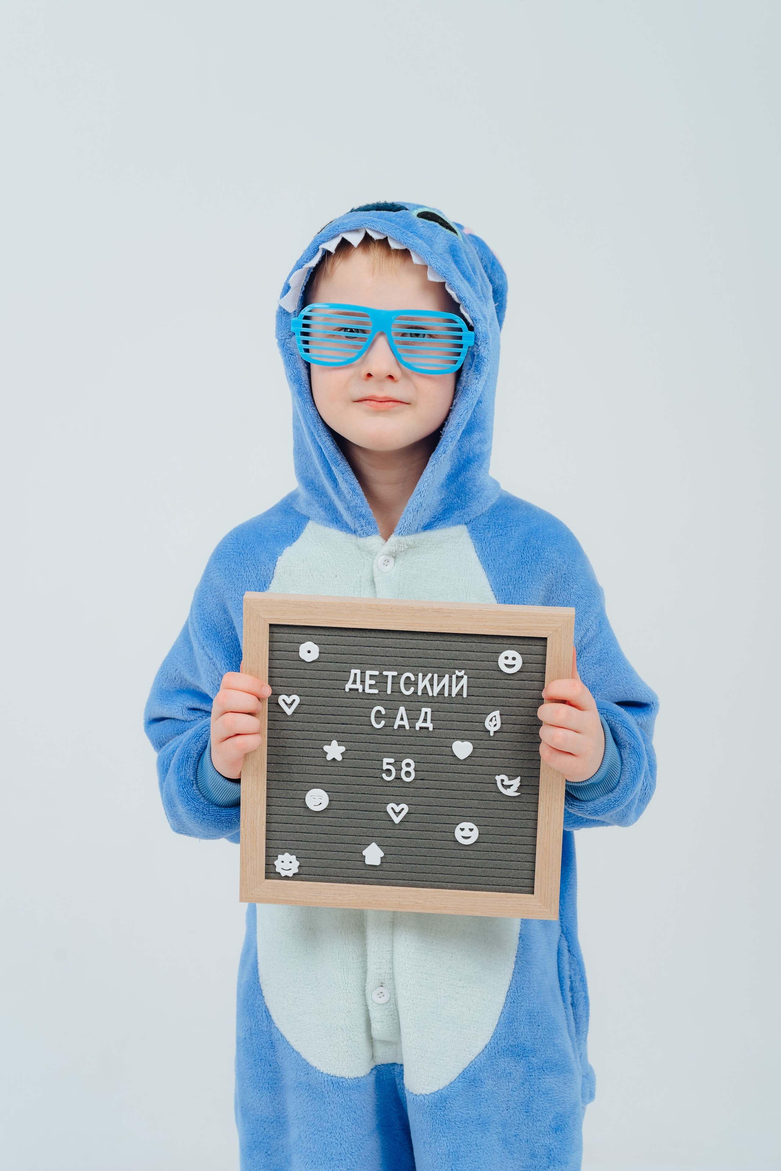 Детский сад 58. Детский и семейный фотограф Катерина Мишина