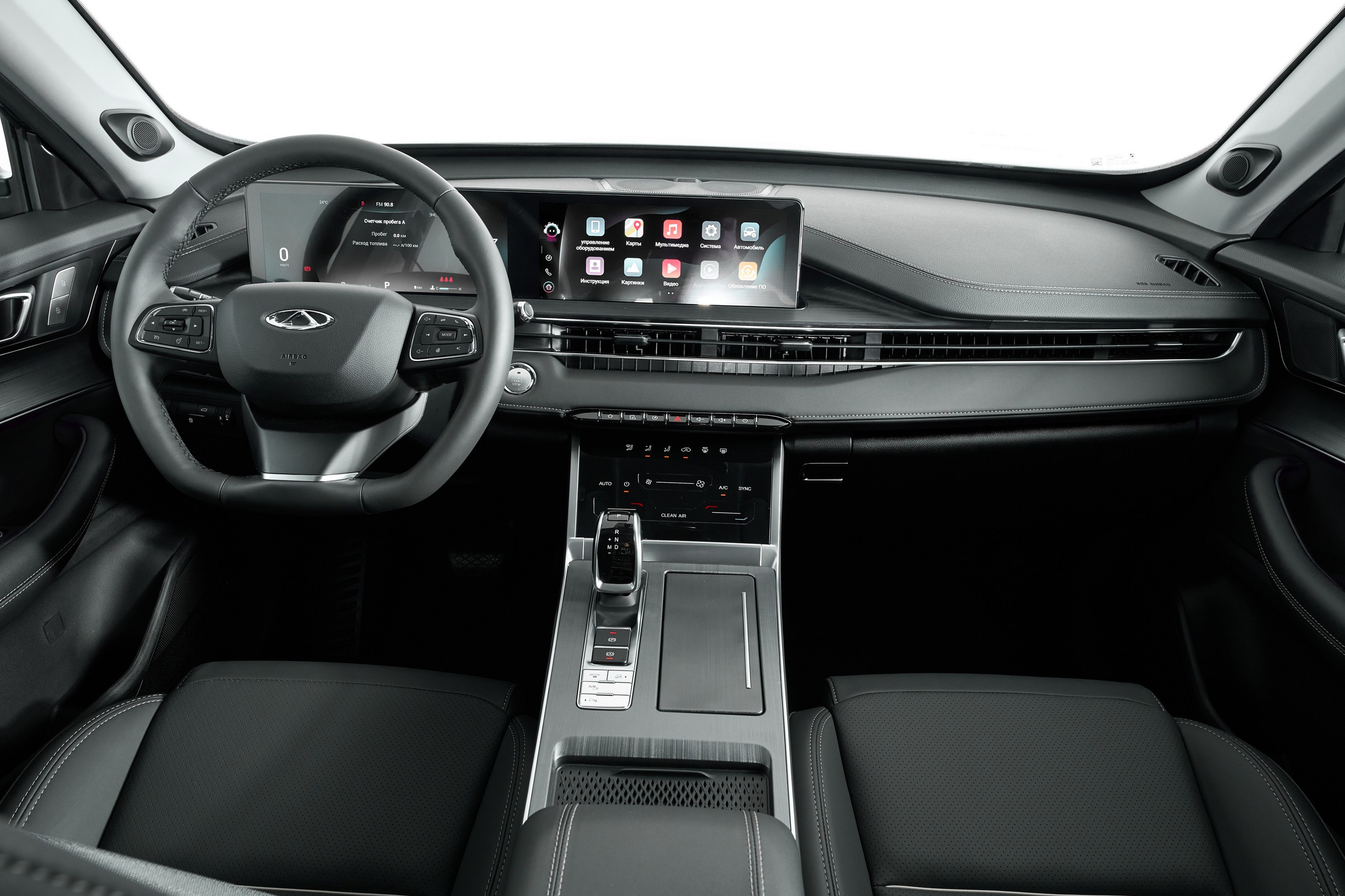 Chery Tiggo 7 Pro Max. Фотограф Николай Прокофьев модельные тесты в Москве