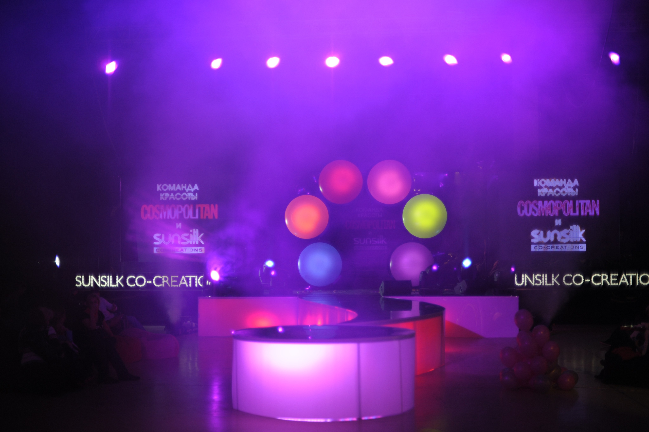 COSMOPOLITAN. Max Matvich and Victoria Basova are professionals in their field