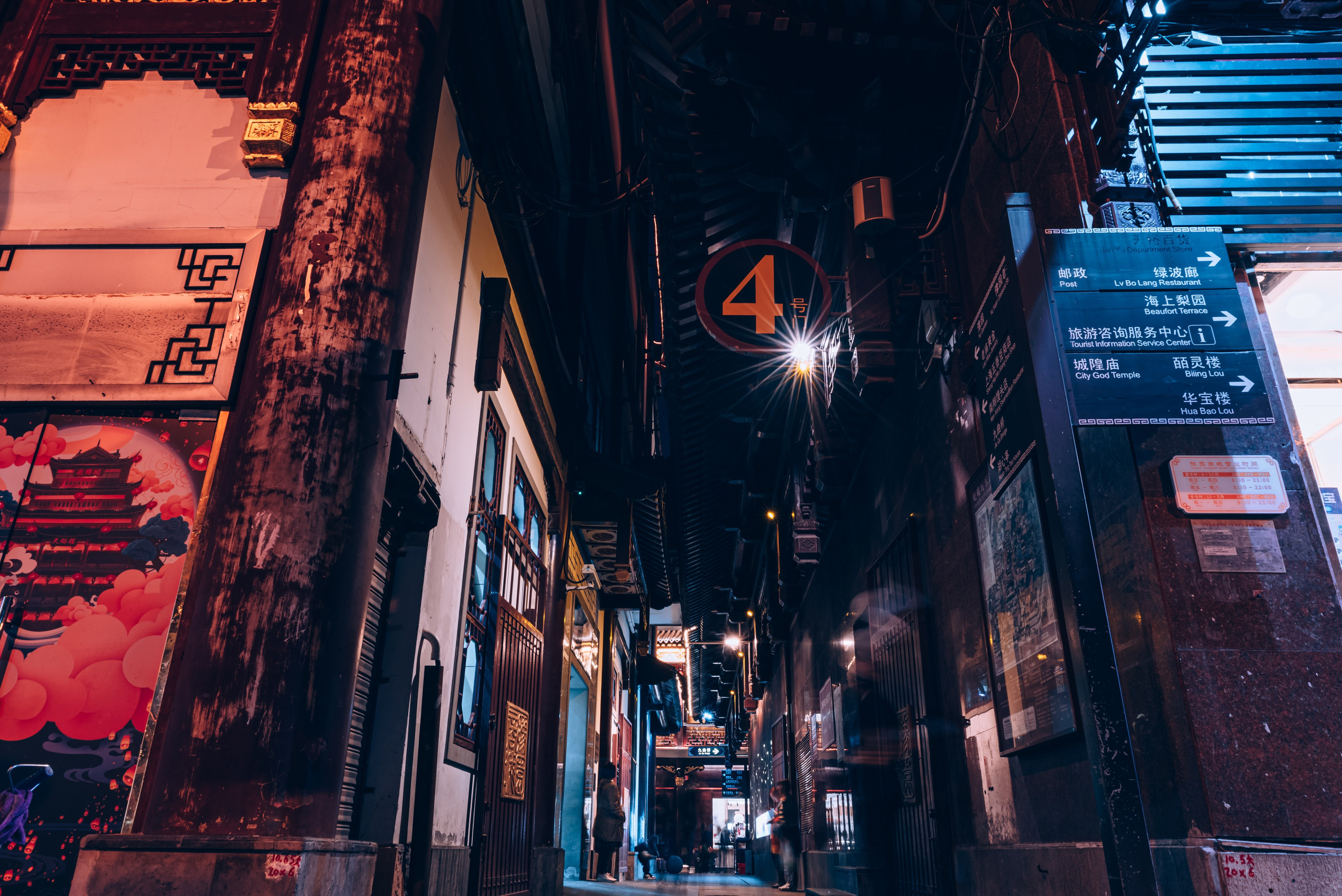 Рекламный фотограф из Гуанчжоу: вдохновение в улицах Шанхая. Коммерческий и предметный фотограф в Гуанчжоу Коваленко Александр