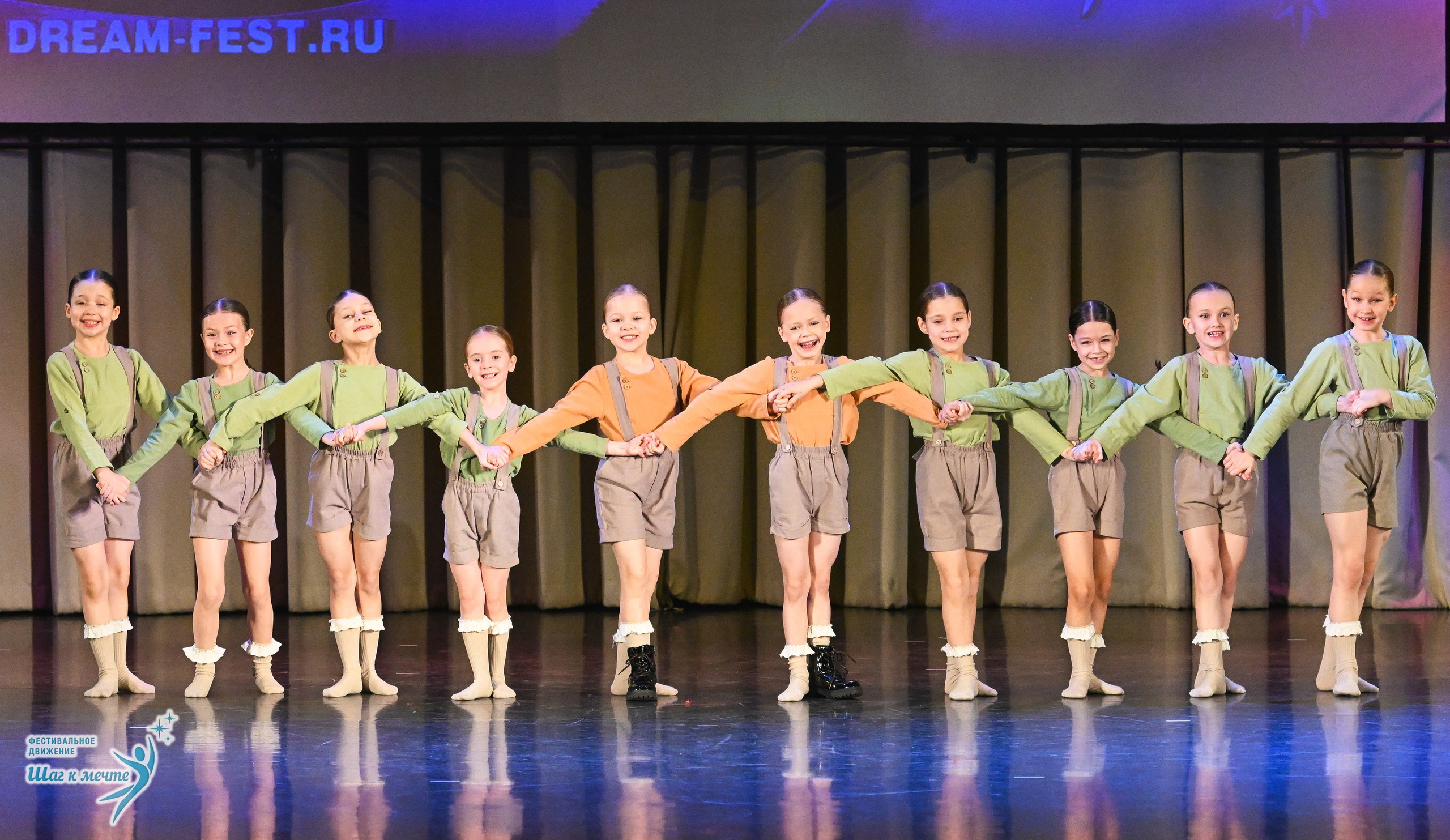 06.12.2025 Фестивальное движение «Шаг к мечте» г. Санкт-Петербург. Медиастудия Фото Концепт