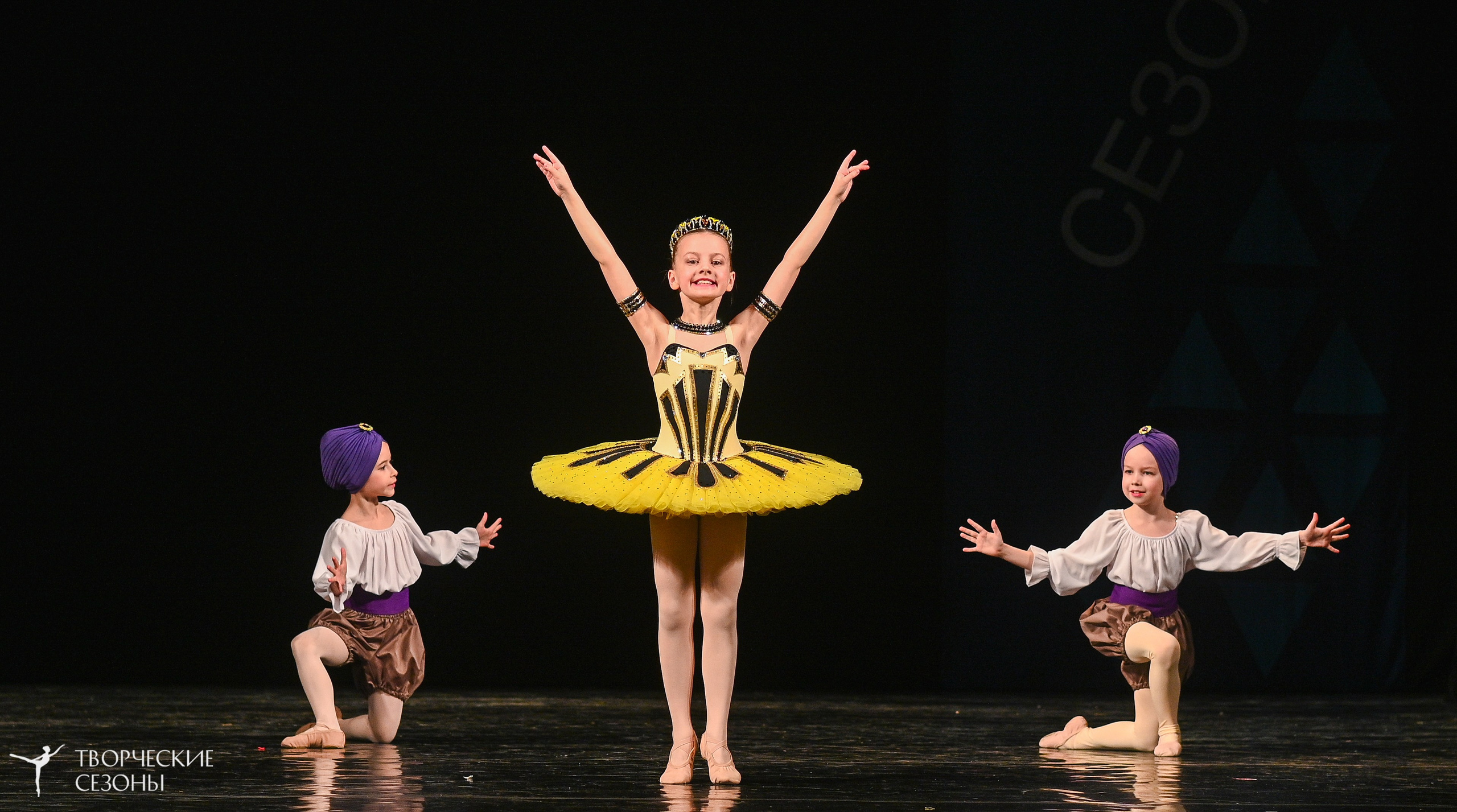 02.04.2026 II Конкурс-фестиваль «Всероссийская Танцевальная Олимпиада. Нижний Новгород». Медиастудия Фото Концепт