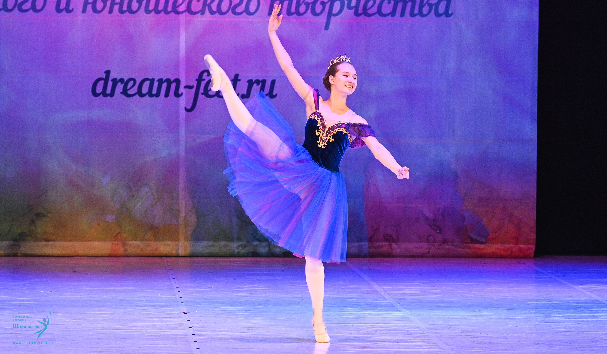 12.04.2025 Фестивальное движение «Шаг к мечте» г. Москва. Медиастудия Фото Концепт