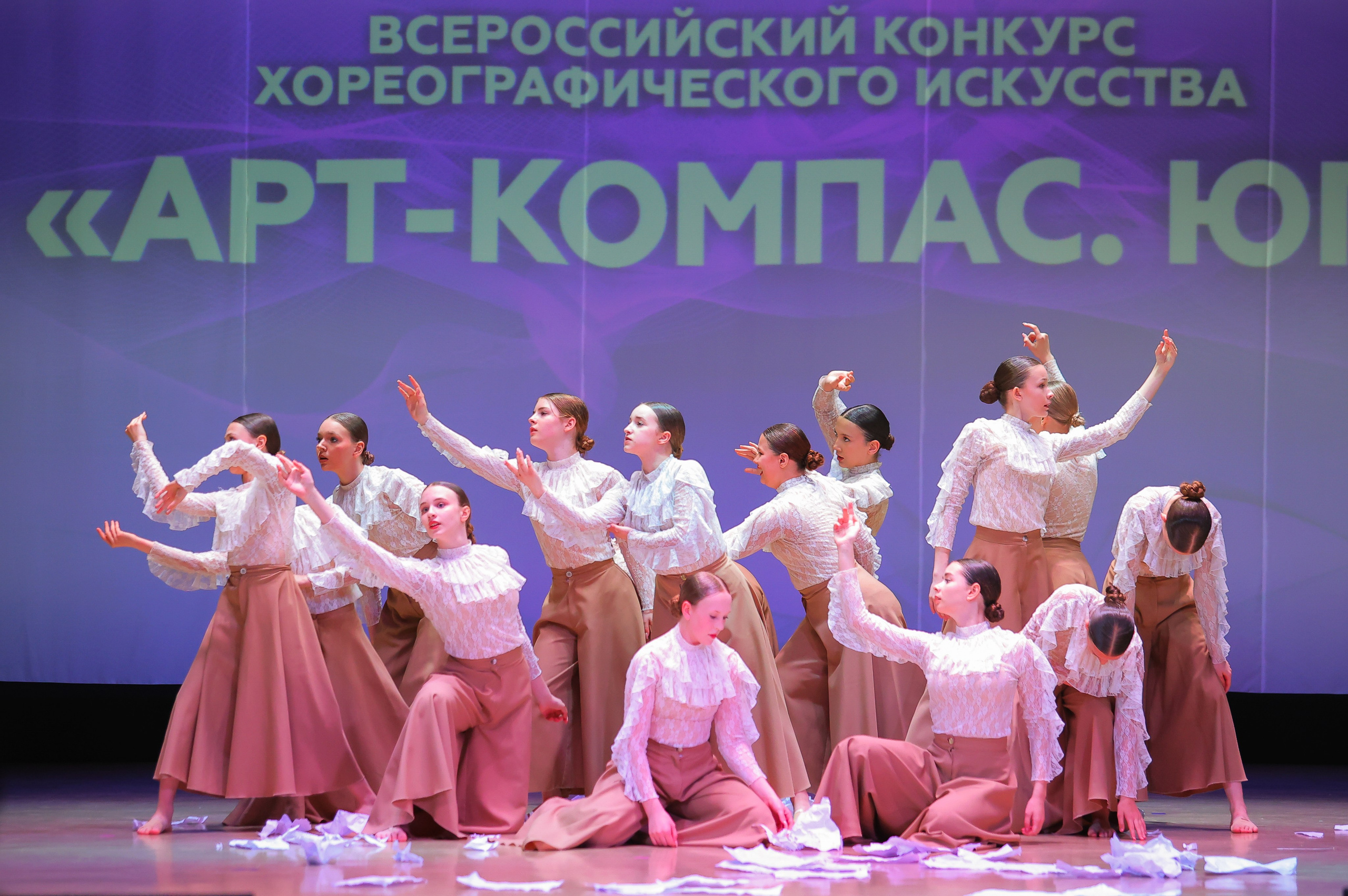 26.04.2025 Фестиваль хореографического искусства «АРТ-КОМПАС.ЮГ» г. Волгоград. Медиастудия Фото Концепт