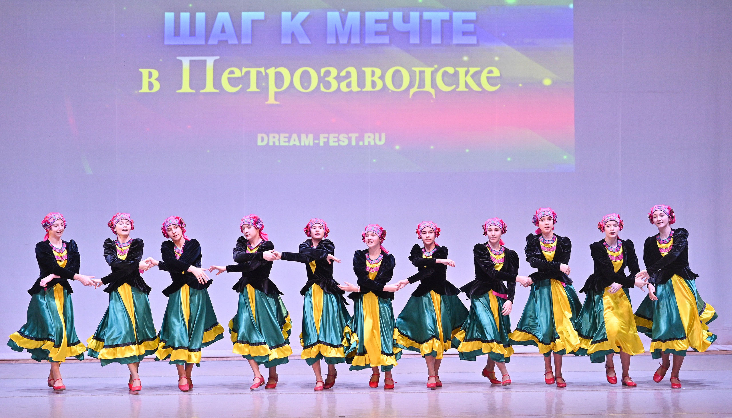 30.11.2024 Фестивальное движение «Шаг к мечте» г. Петрозаводск. Медиастудия Фото Концепт