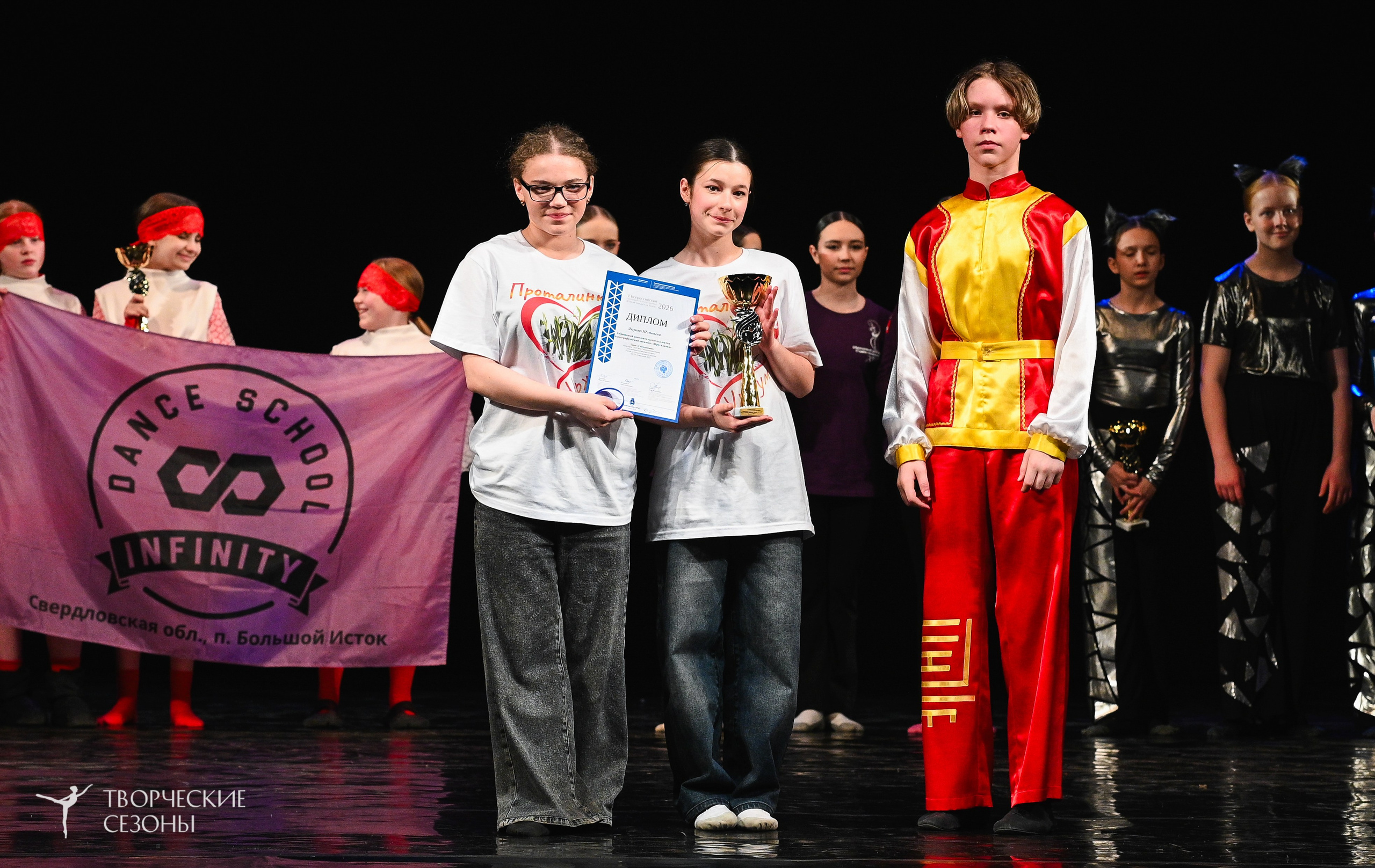 27.03.2026 V Всероссийский фестиваль «Россия танцует на Волге. Нижний Новгород». Медиастудия Фото Концепт