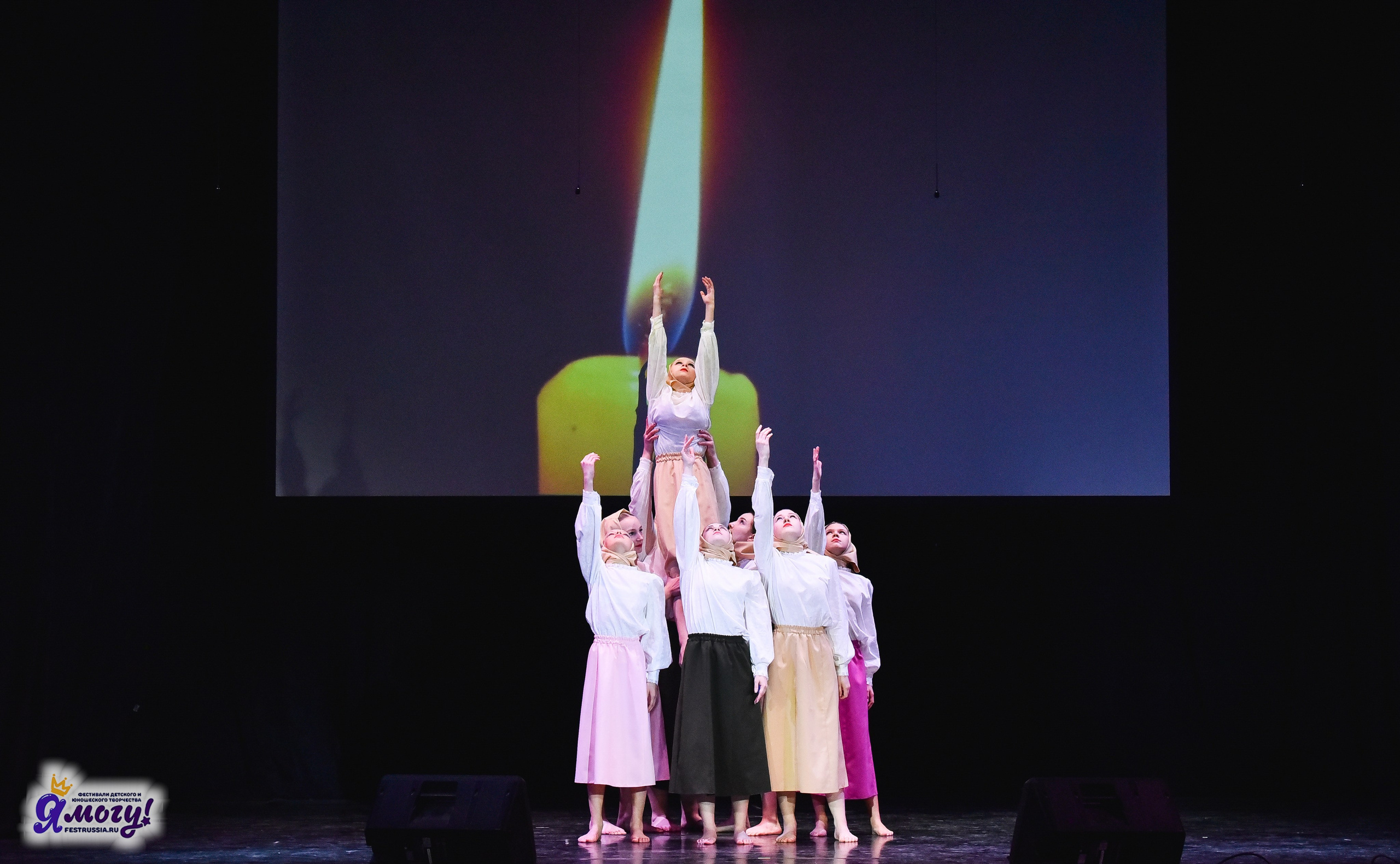 28.03.2025 «Я МОГУ!» Международный фестиваль-конкурс «Вдохновение. Весна» г. Санкт-Петербург. Медиастудия Фото Концепт