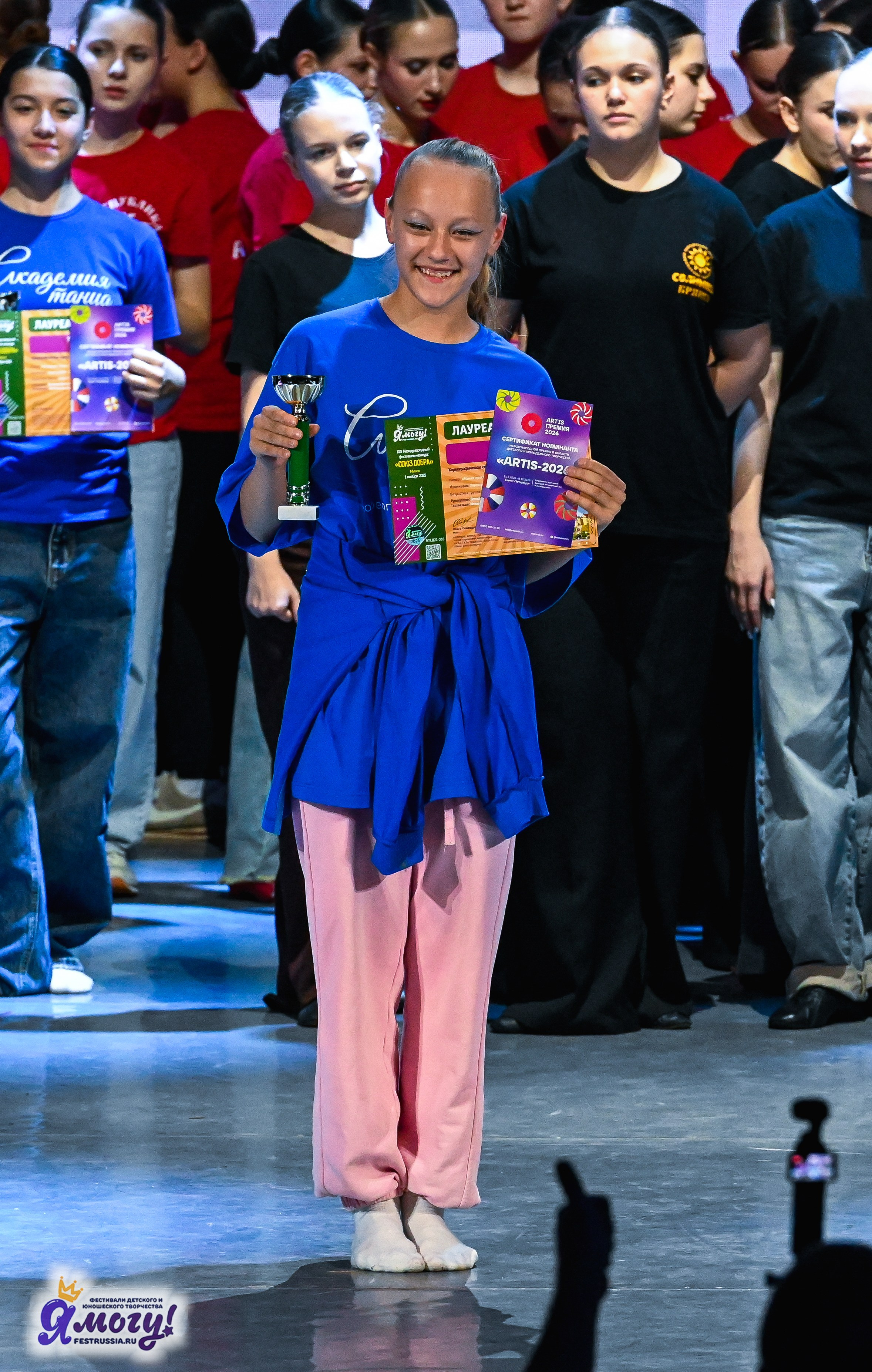 01.11.2025 «Я МОГУ!» XXI Международный фестиваль-конкурс «Союз Добра» г. Минск. Медиастудия Фото Концепт