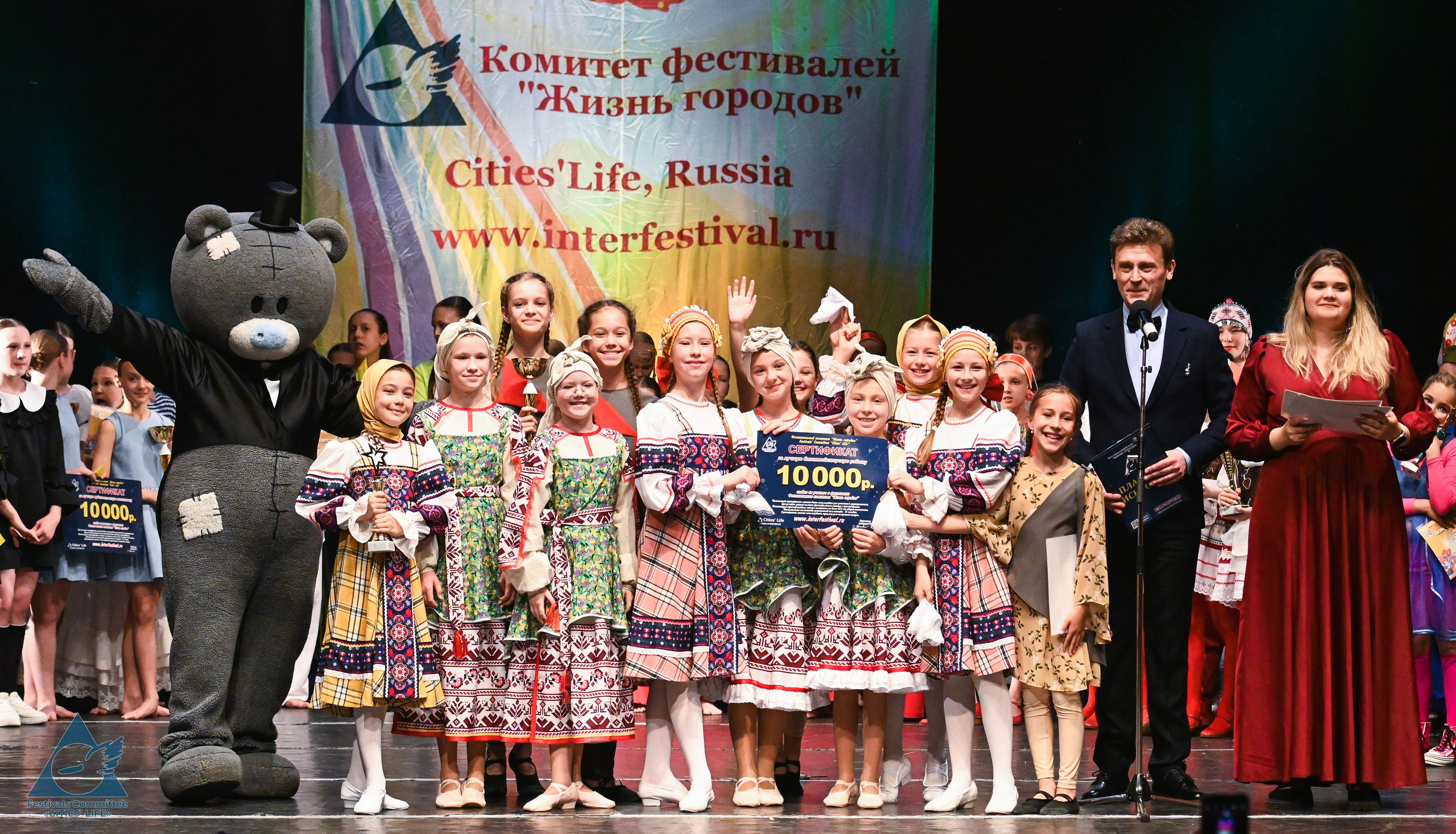 31.05.2025 «Жизнь Городов» Фестиваль-конкурс «ПЛАНЕТА ИСКУССТВ» г. Кондопога. Медиастудия Фото Концепт