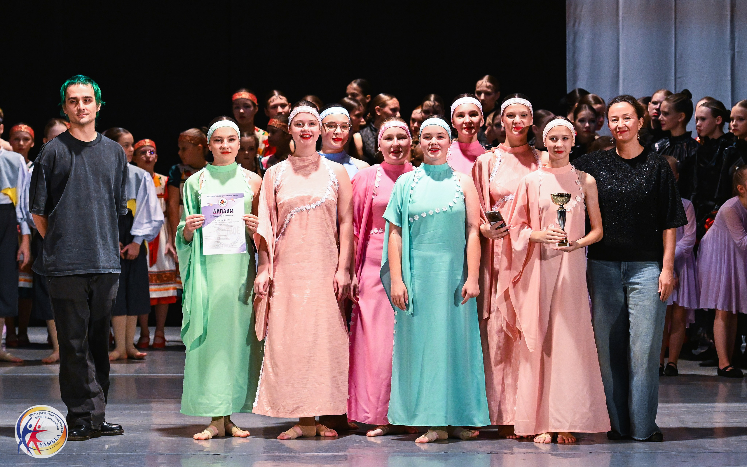 19.10.2025 Международный конкурс «Твоё направление» г. Нижний Новгород. Медиастудия Фото Концепт