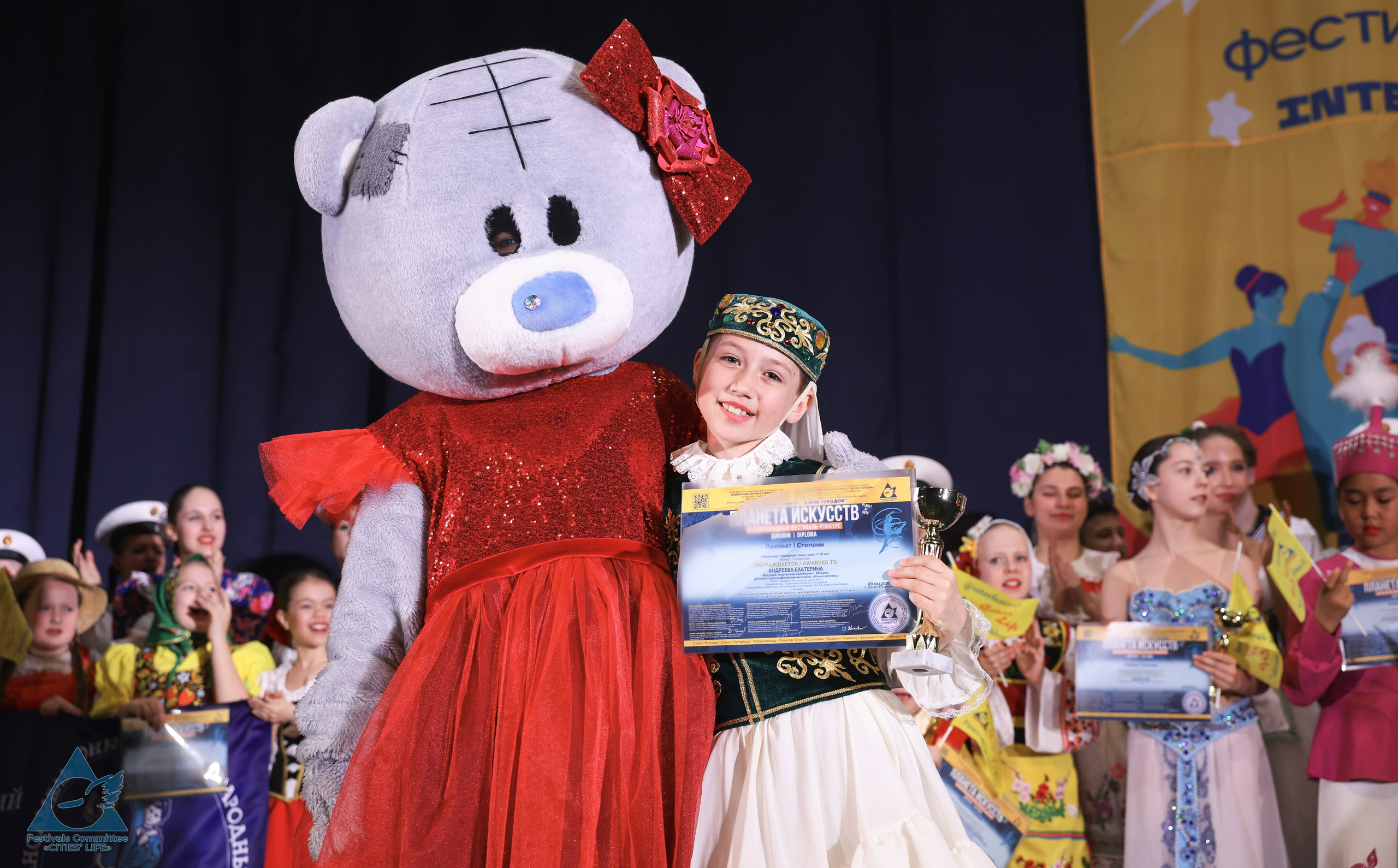 03.05.2026 «Жизнь Городов» Фестиваль-конкурс «ПЛАНЕТА ИСКУССТВ» г. Санкт-Петербург. Медиастудия Фото Концепт