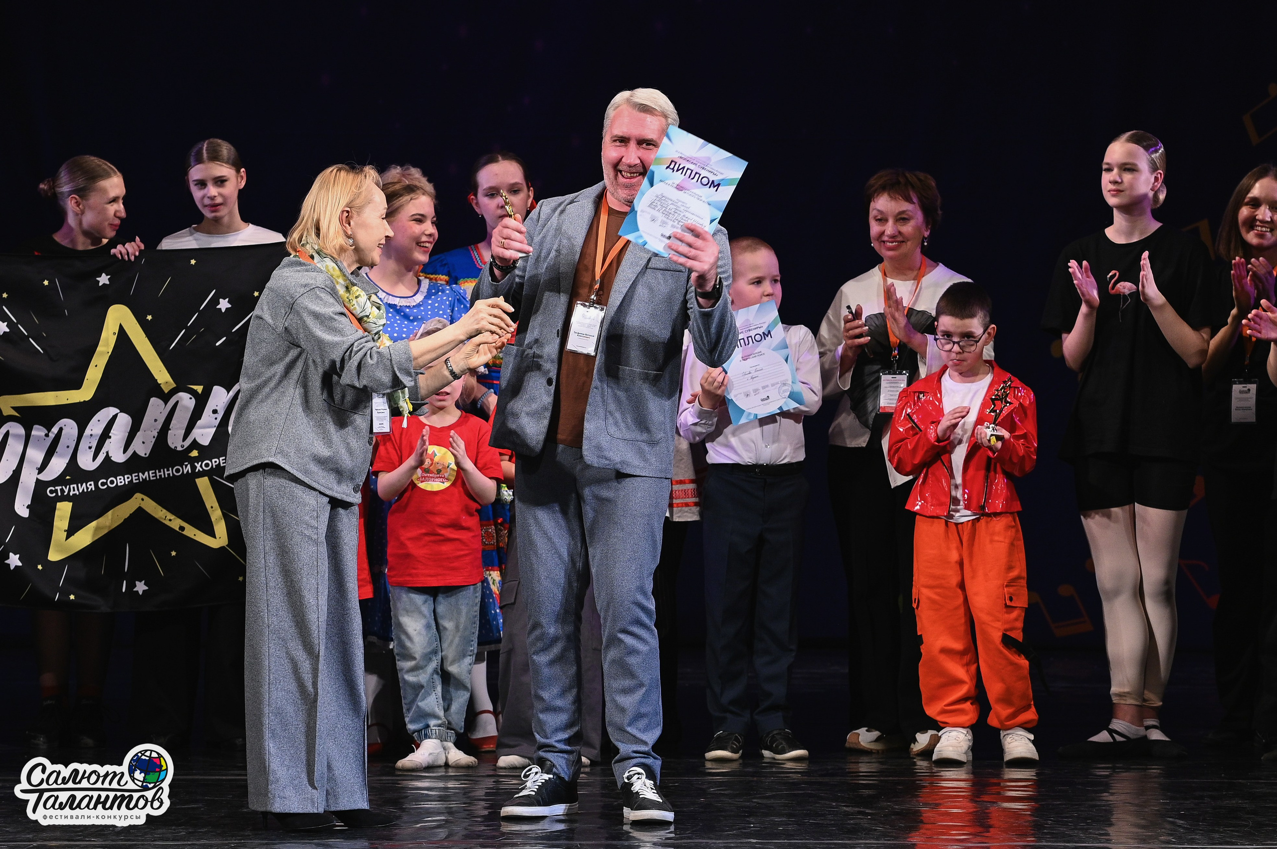 30.03.2026 «Салют Талантов» 29-й фестиваль-конкурс «Волжские Сувениры» г. Нижний Новгород. Медиастудия Фото Концепт