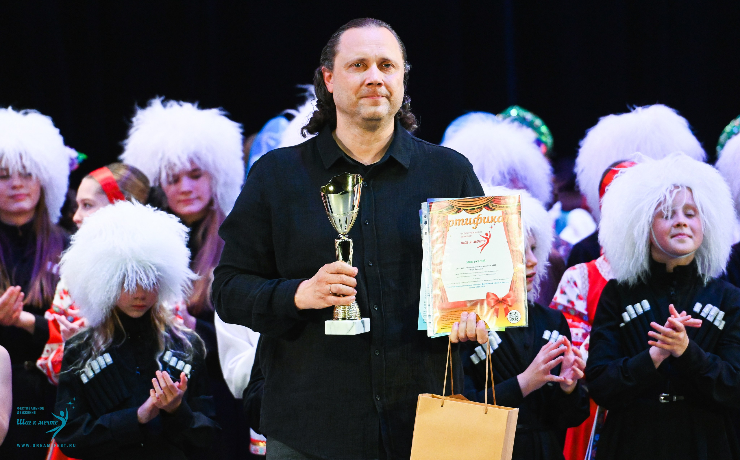 17.10.2025 Фестивальное движение «Шаг к мечте» г. Уфа. Медиастудия Фото Концепт