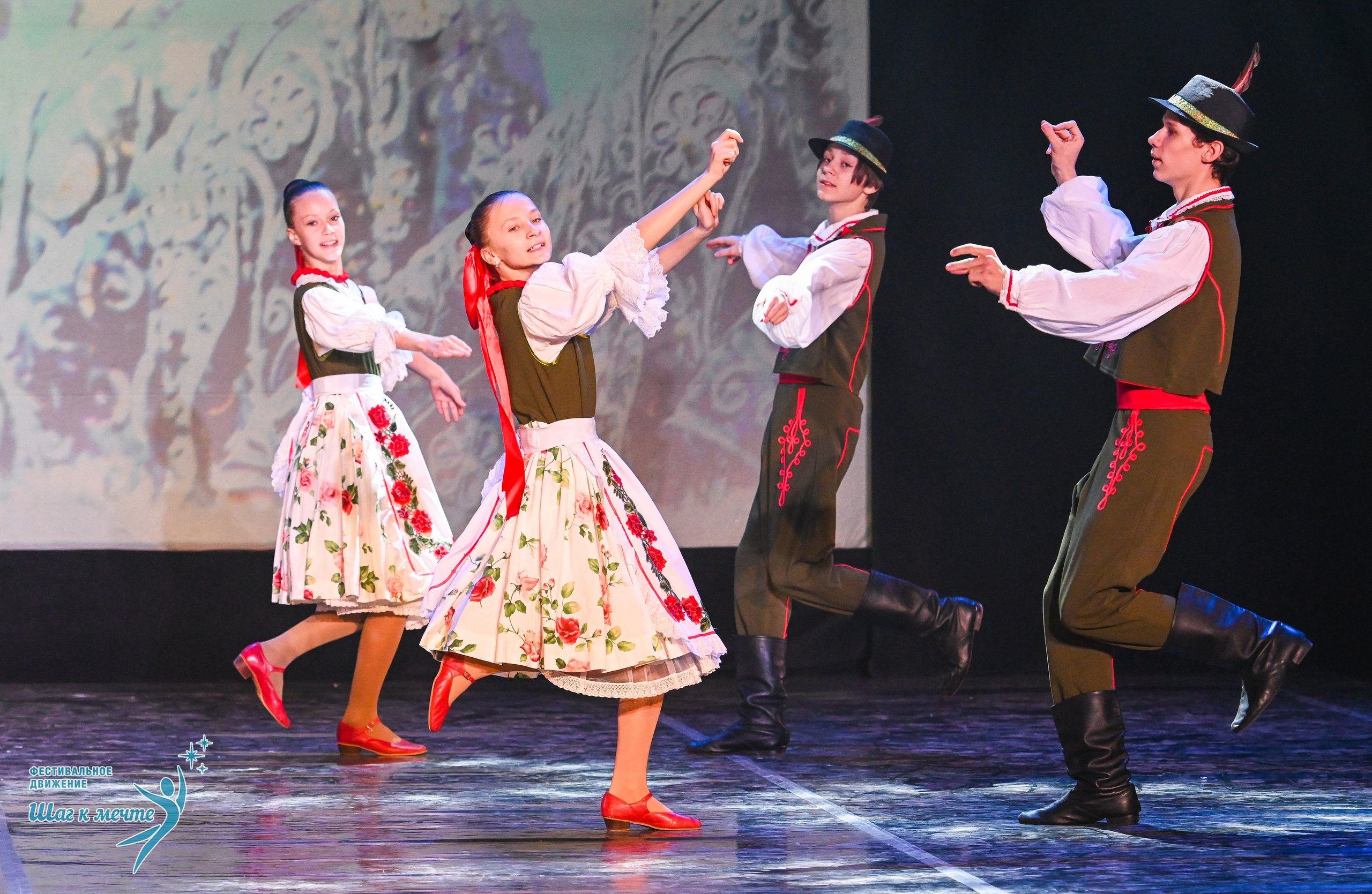 17.01.2026 «Шаг к мечте» Всероссийский фестиваль-конкурс «В гостях у Костромы». Медиастудия Фото Концепт