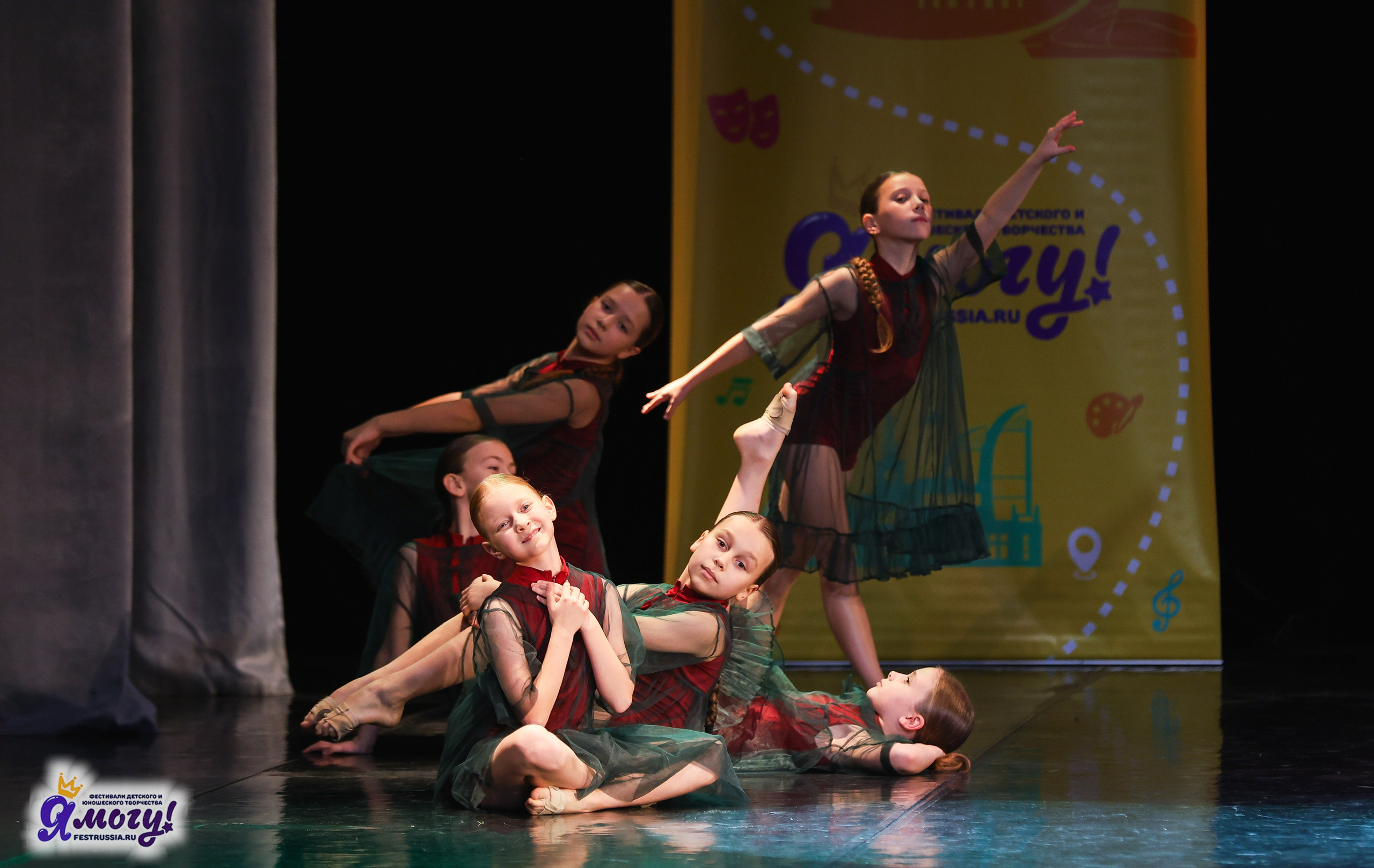 02.11.2025 «Я МОГУ!» 86-й Международный фестиваль-конкурс «Вдохновение.Осень» г. Санкт-Петербург. Медиастудия Фото Концепт