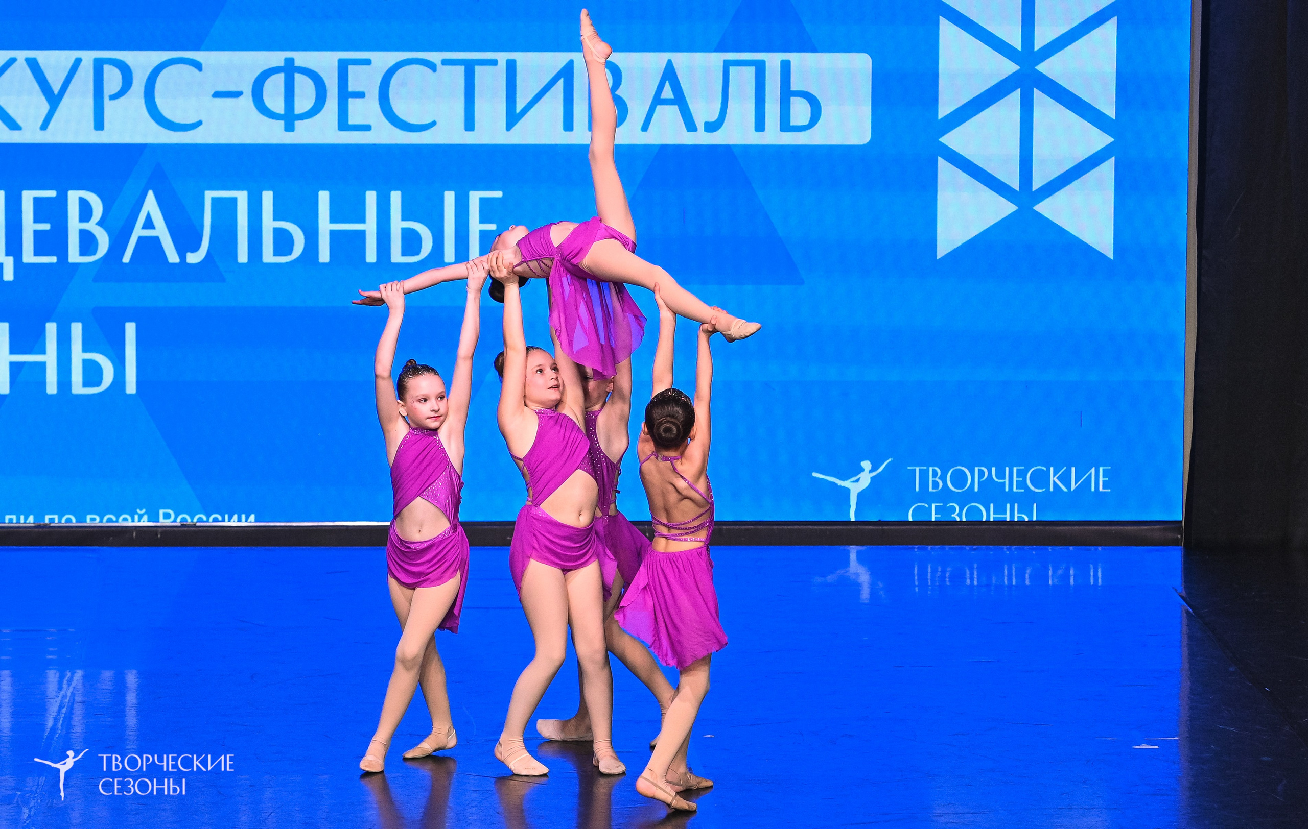 28.02.2026 V Всероссийский фестиваль «Танцевальные сезоны.Петербург». Медиастудия Фото Концепт