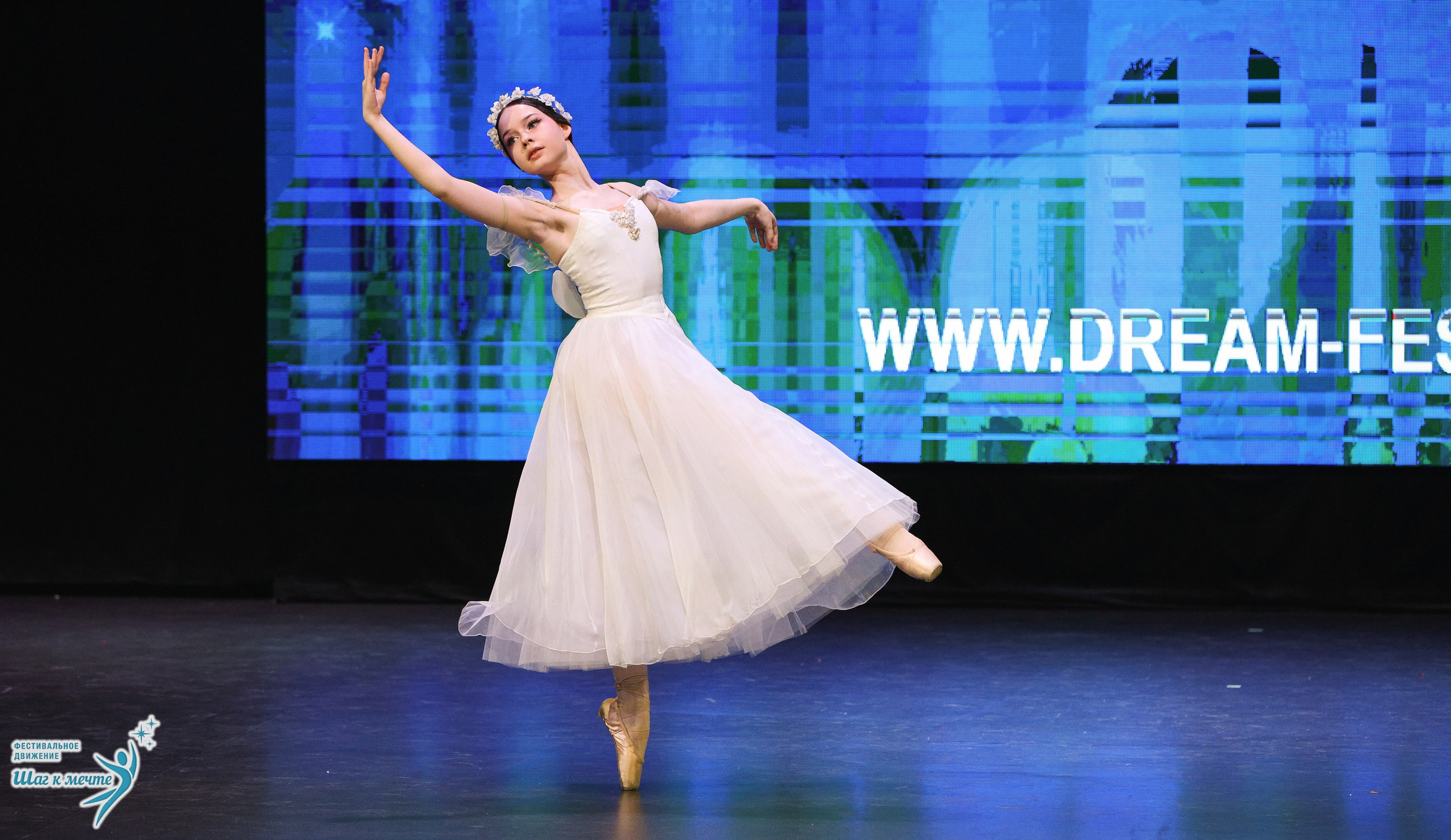 04.04.2026 Фестивальное движение «Шаг к мечте» г. Казань. Медиастудия Фото Концепт