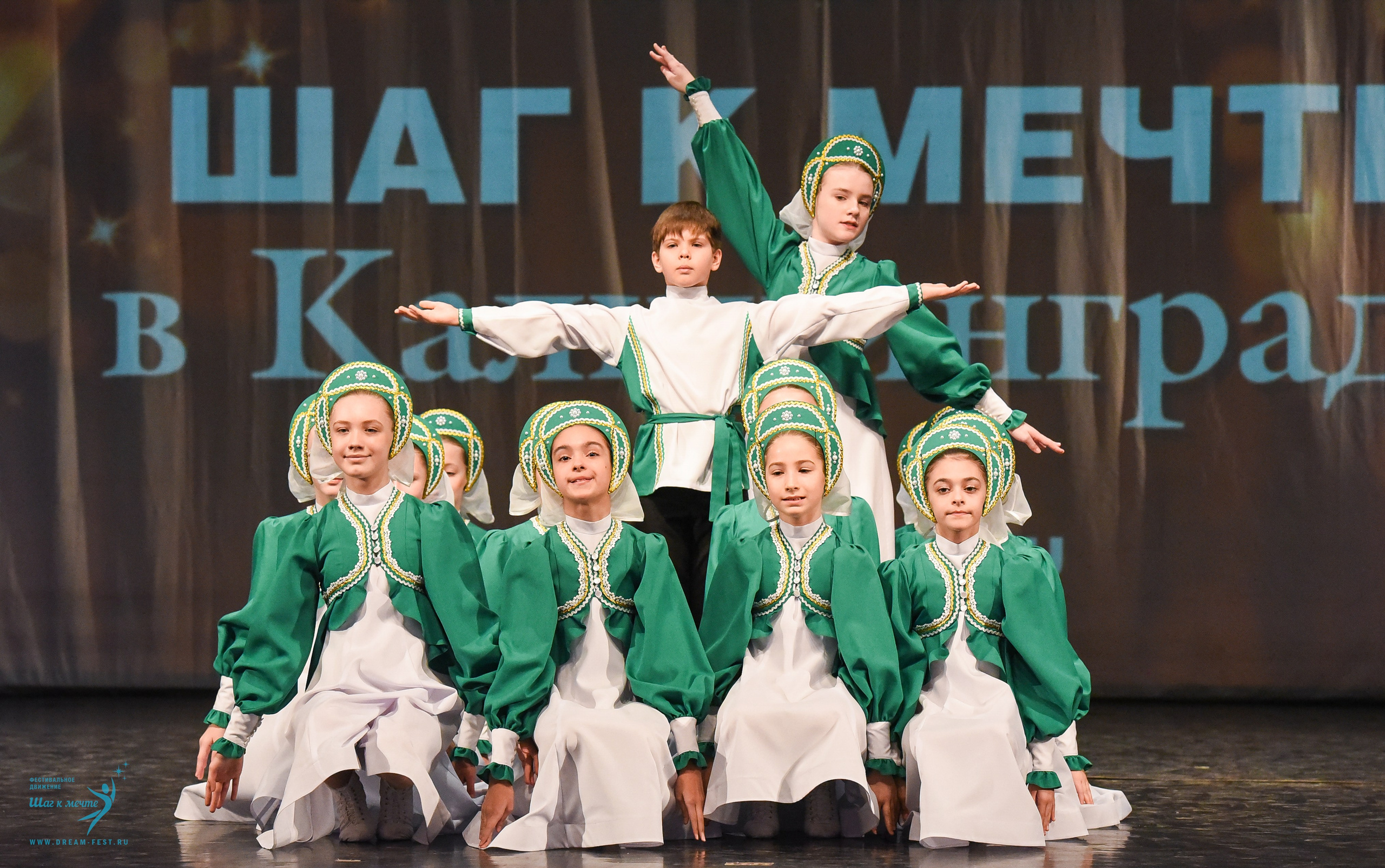 22.03.2025 Фестивальное движение «Шаг к мечте» г. Калининград. Медиастудия Фото Концепт