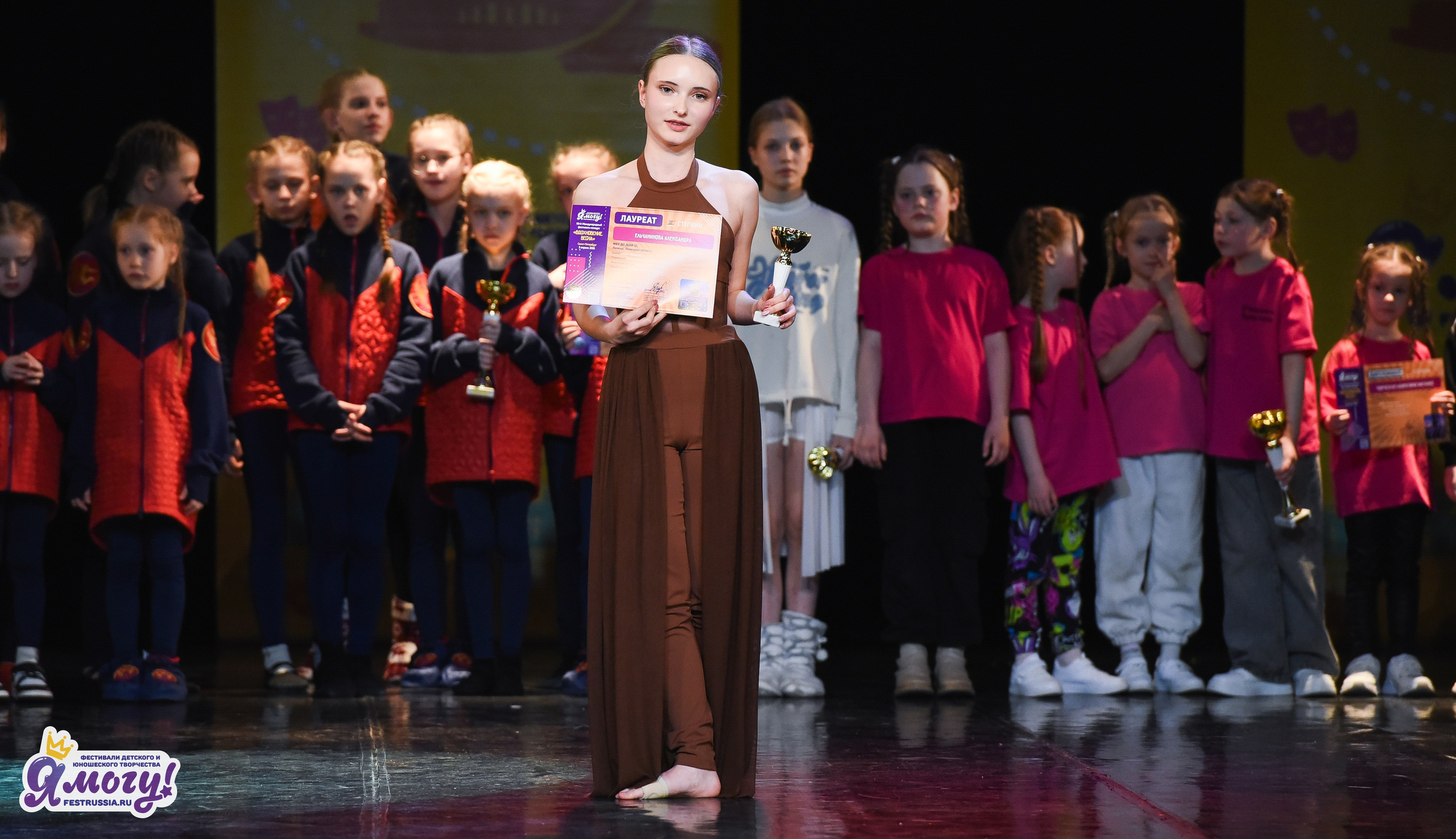 03.04.2026 «Я МОГУ!» 90-й Международный фестиваль-конкурс «Вдохновение. Весна» г. Санкт-Петербург. Медиастудия Фото Концепт