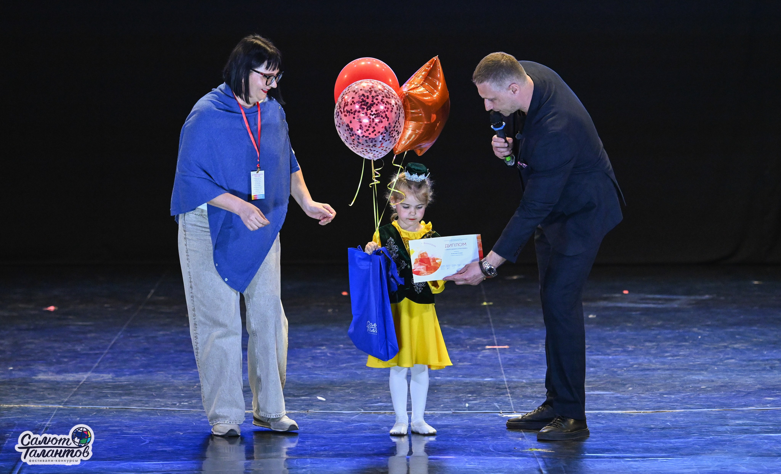 05.05.2025 «Салют Талантов» 9-й Фестиваль-Конкурс г. Волгоград. Медиастудия Фото Концепт