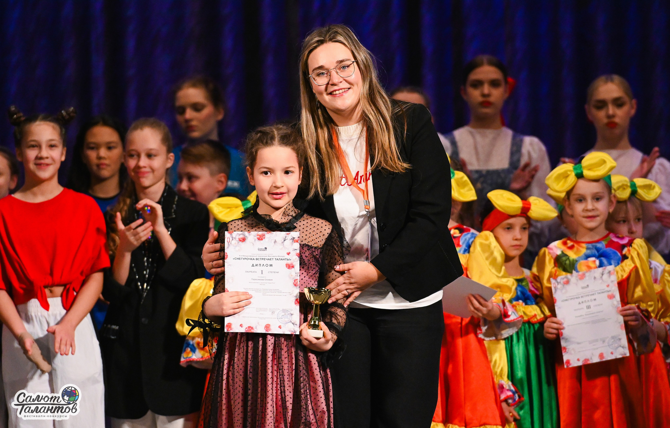 08.01.2026 «Салют Талантов» 8-й фестиваль-конкурс «Снегурочка встречает таланты» г. Ярославль. Медиастудия Фото Концепт