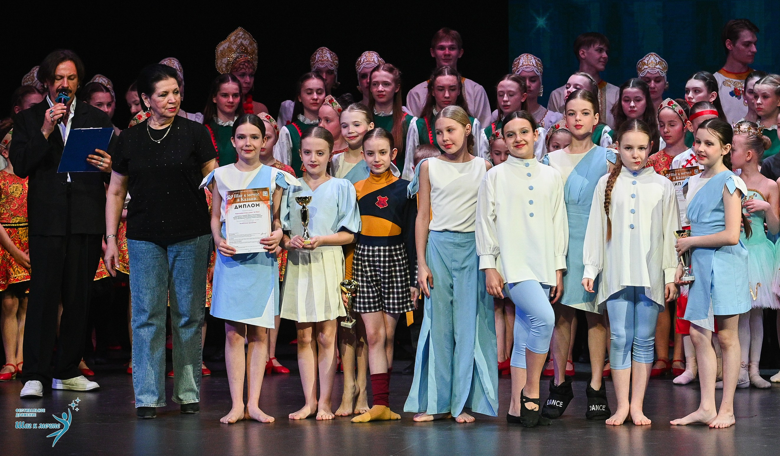 05.04.2025 Фестивальное движение «Шаг к мечте» г. Казань. Медиастудия Фото Концепт