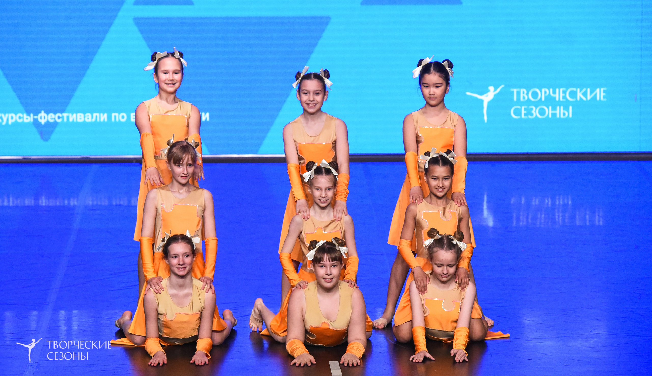 25.04.2026 III Всероссийский хореографический конкурс «Точка притяжения» г. Санкт-Петербург. Медиастудия Фото Концепт