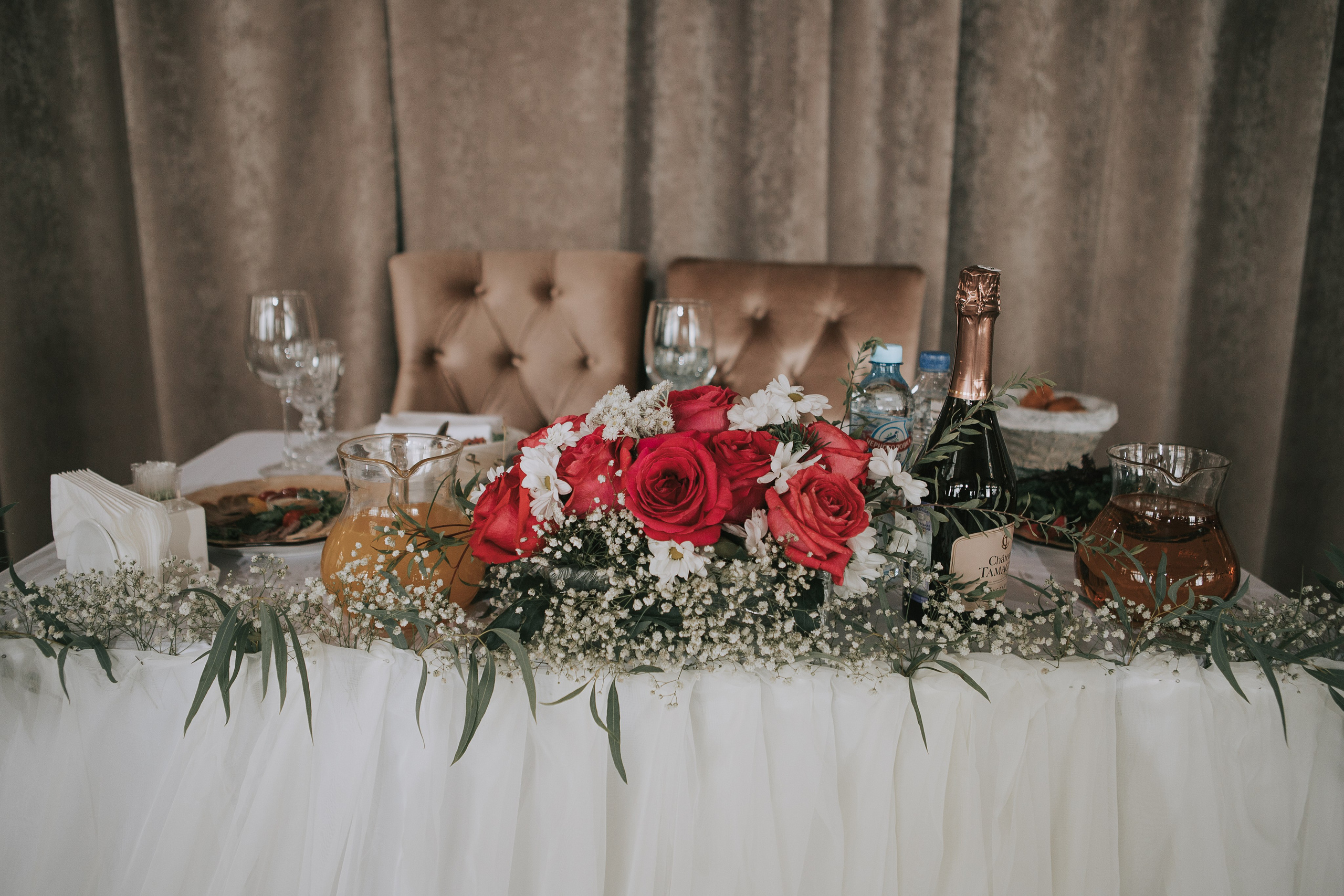 Семен и Настя. Свадебный фотограф Эля Годлевская