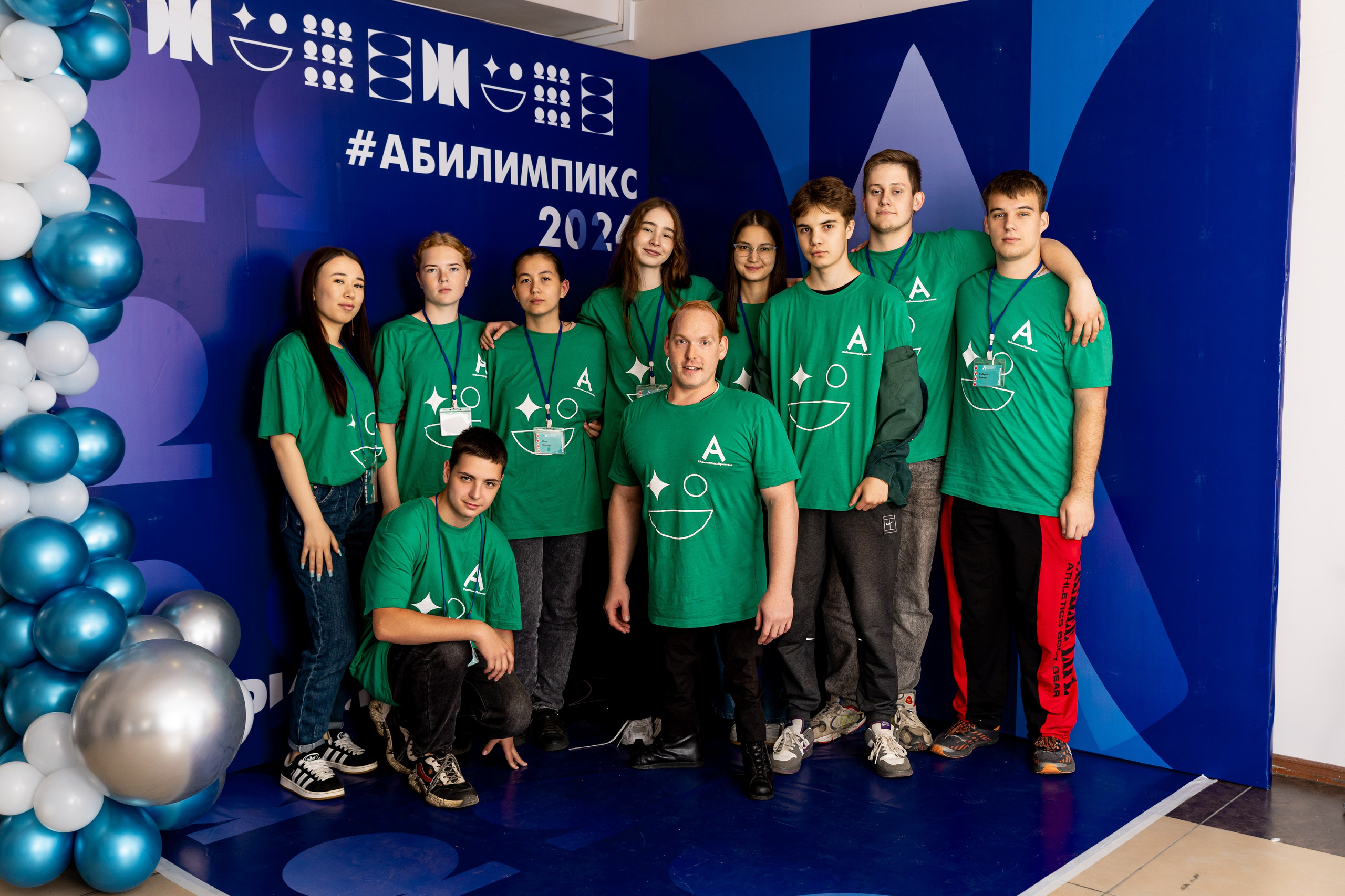 РЦРД «Абилимпикс», г. Уссурийск