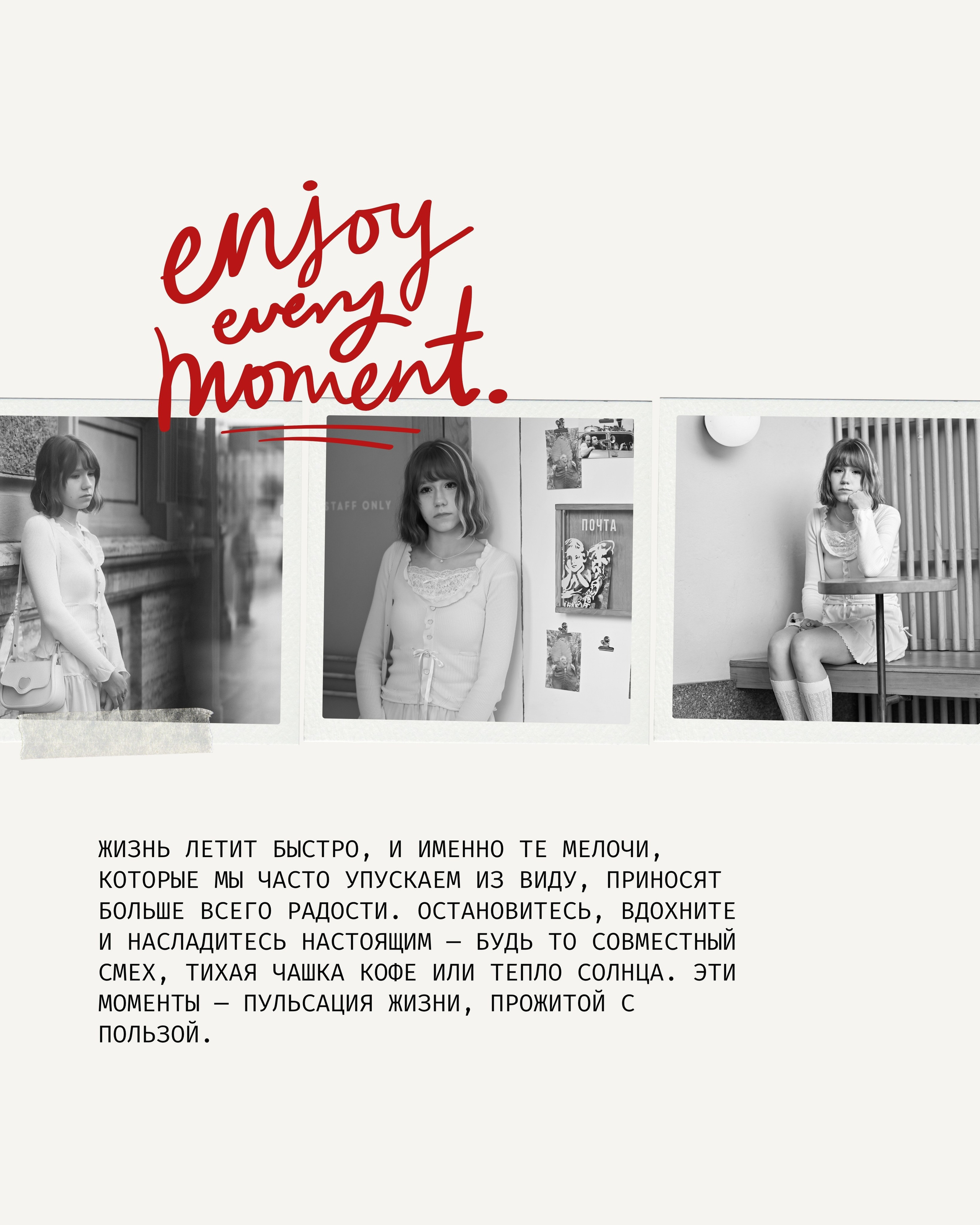 . ZDARONOKIA Репортажный фотограф