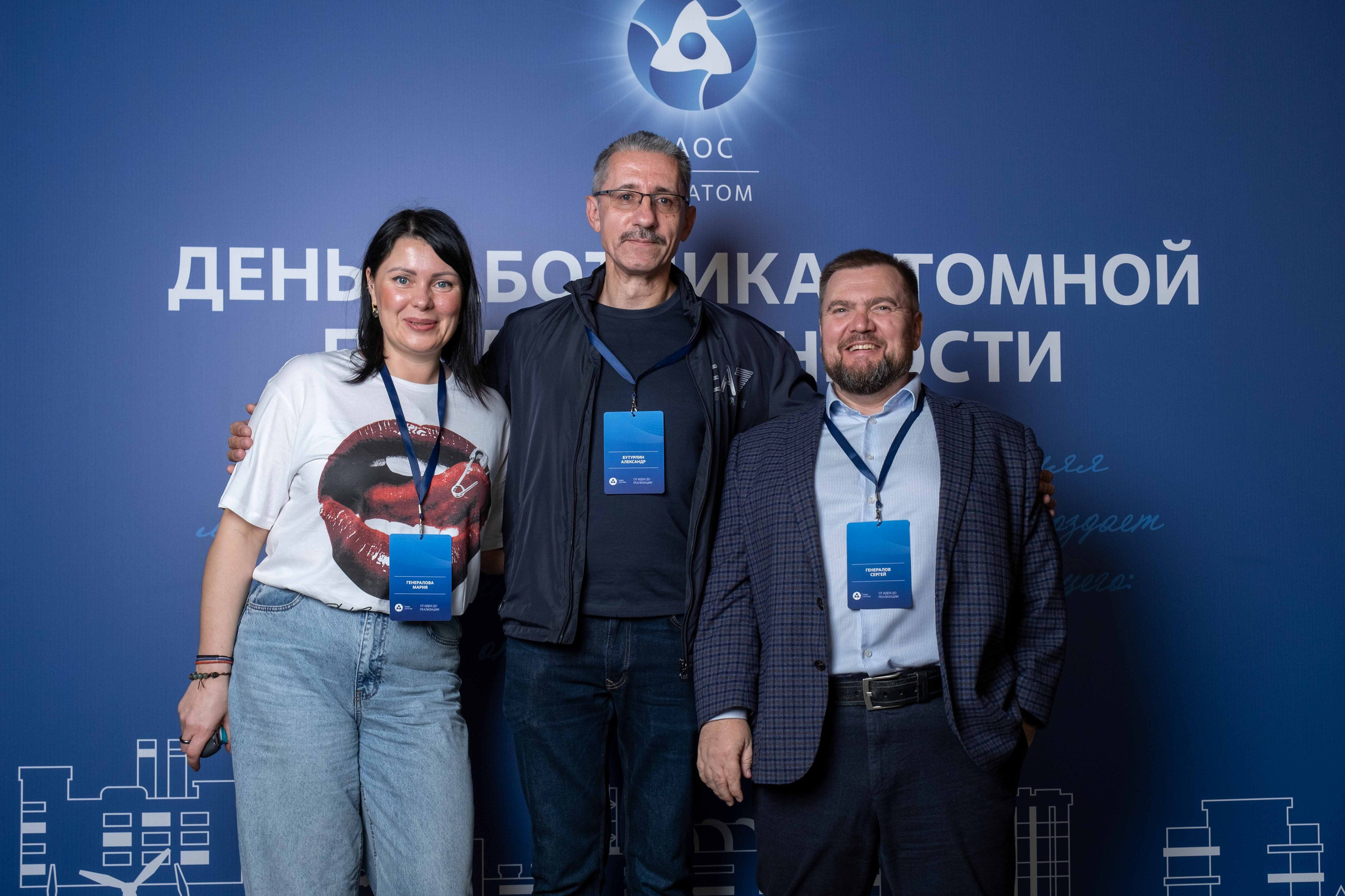 Альбом фотозона. Фото тур