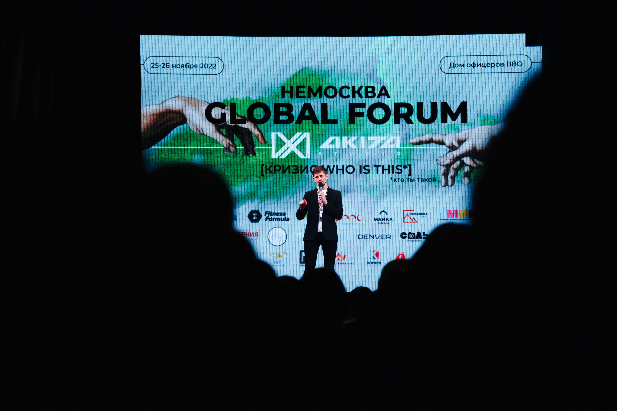 Отзывы. Фотограф в Хабаровске Швендых Рудольф