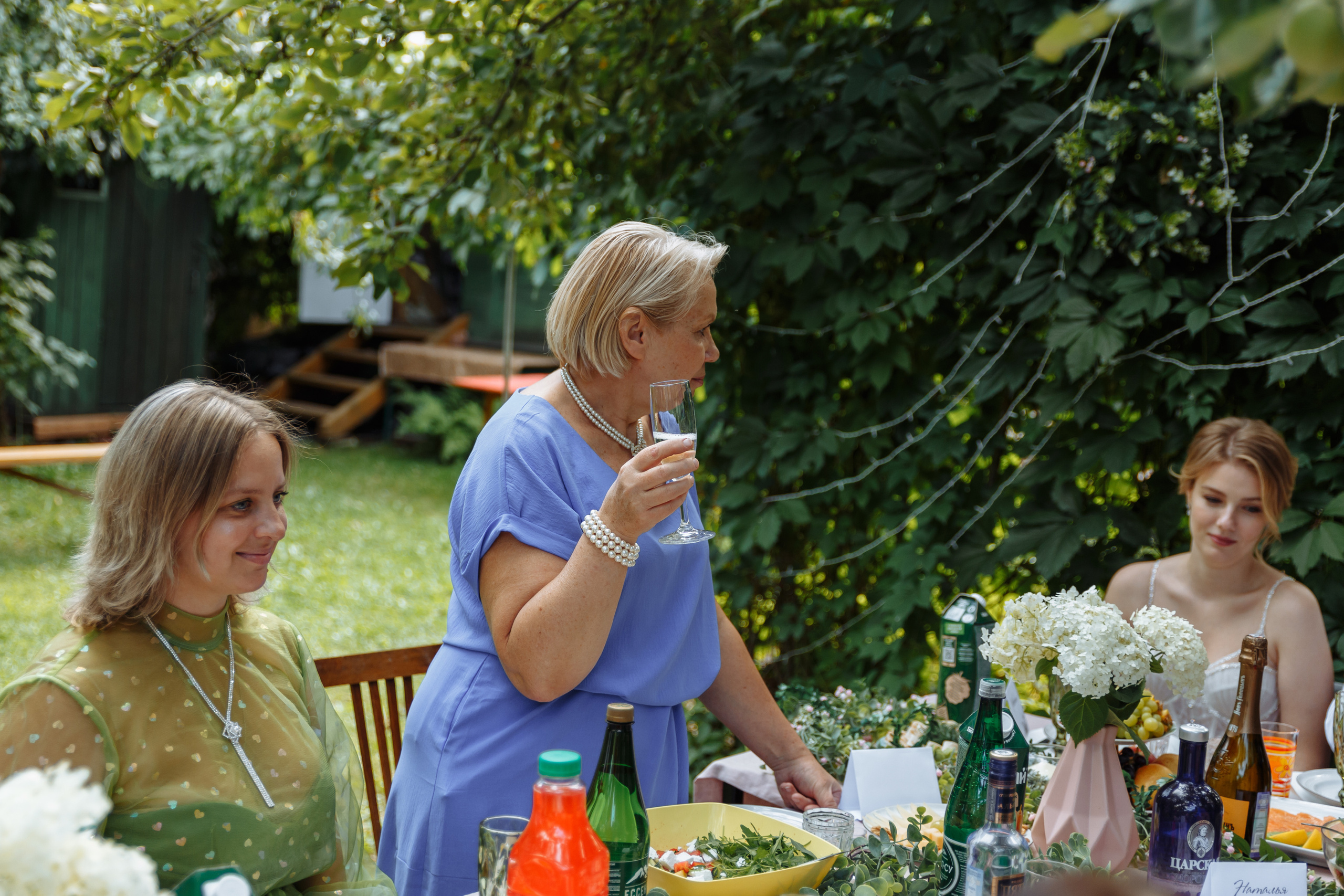 Миша и Маша