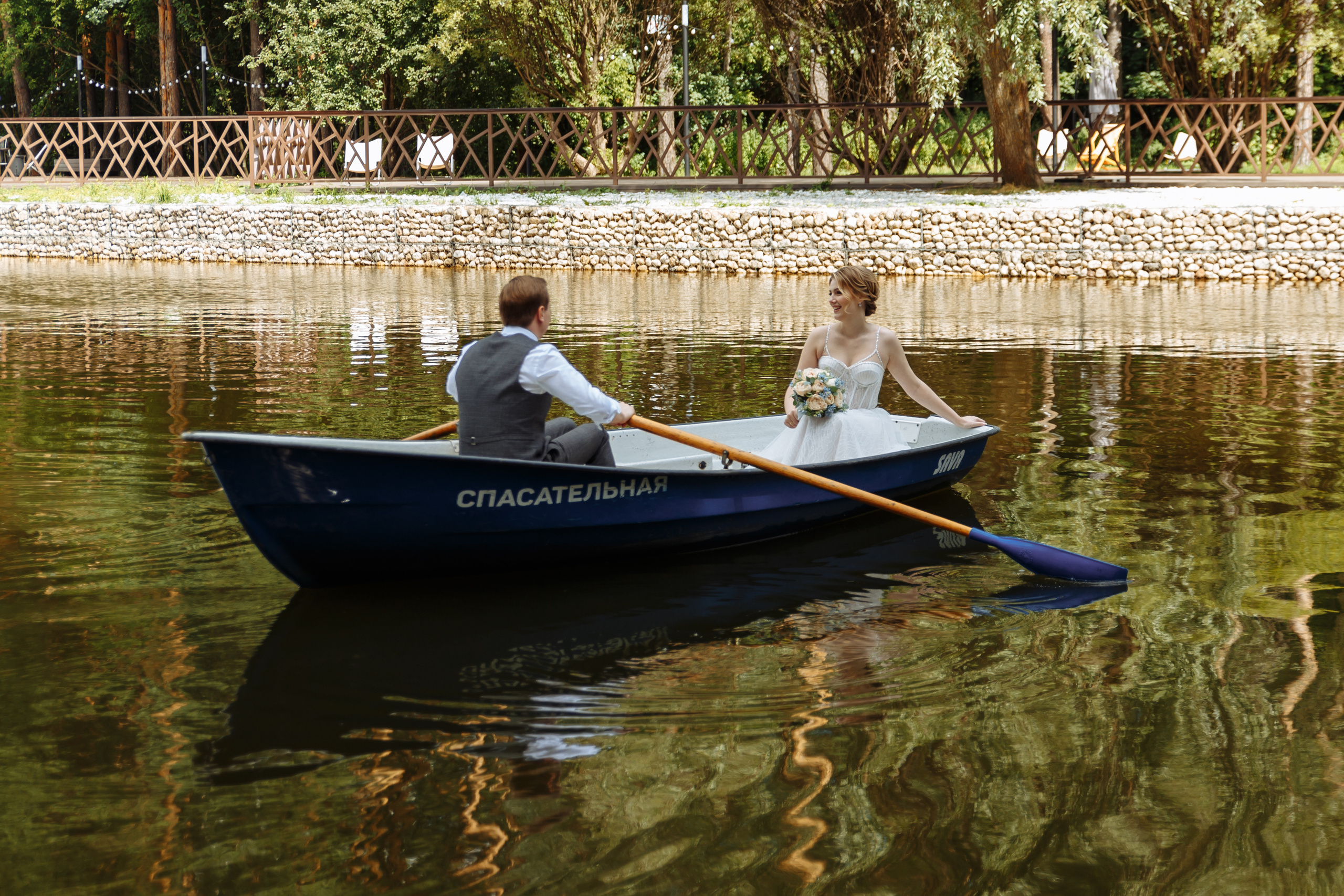 Миша и Маша